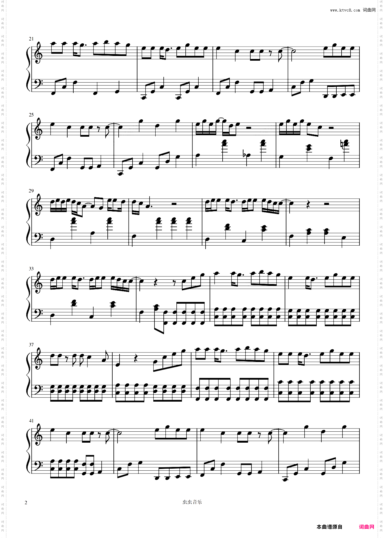 Dancing With Your GhostC调 - Sasha Sloan