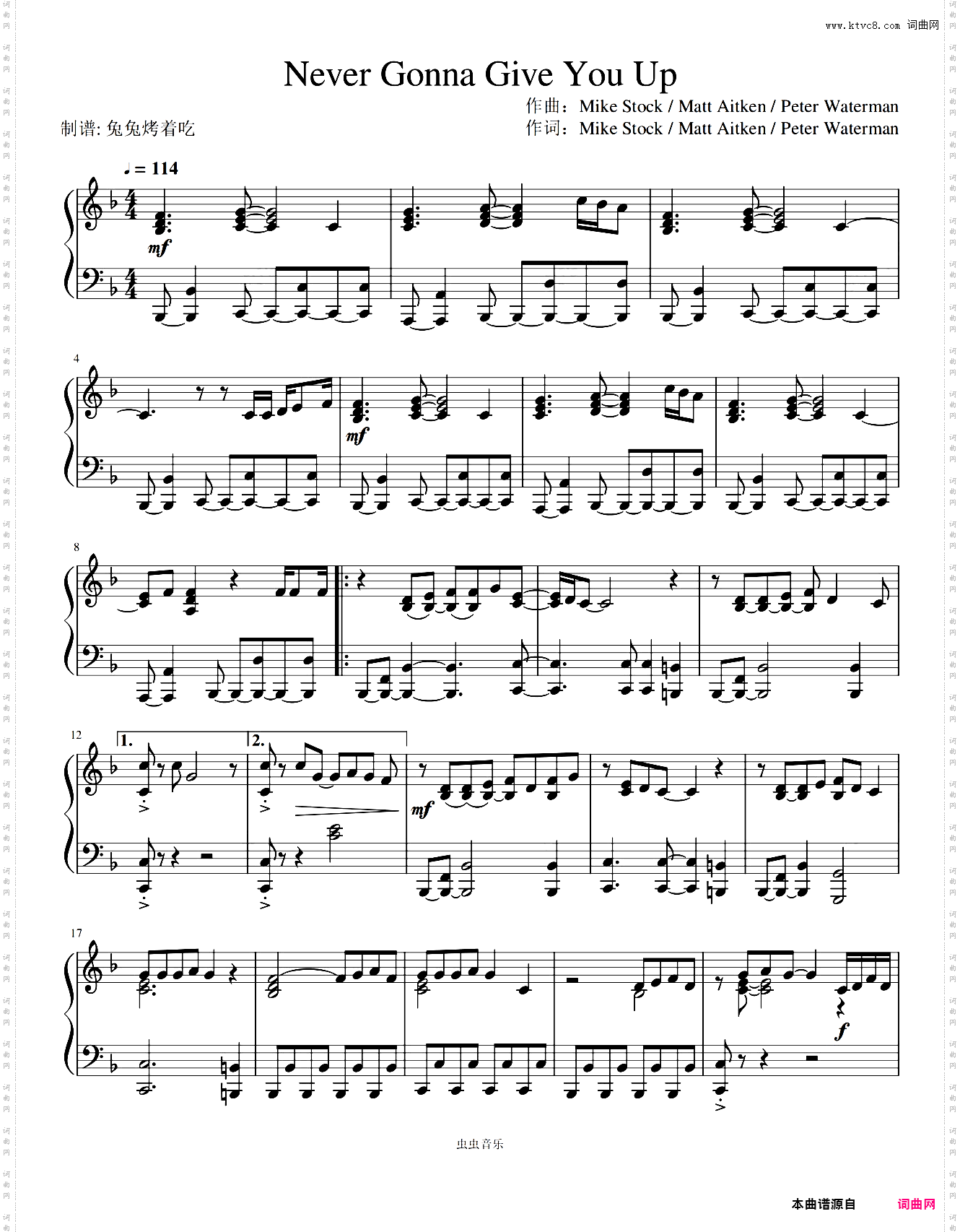 《Never Gonna Give You Up》 迪斯科风格