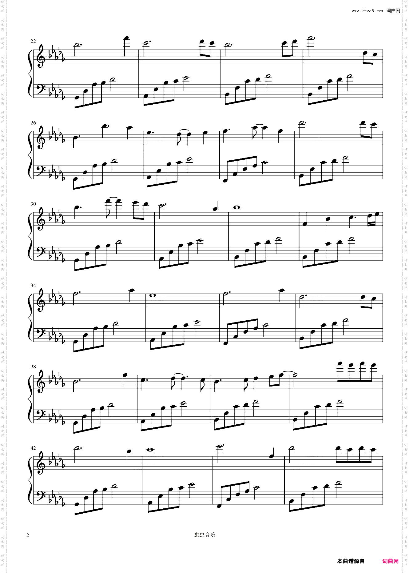 夜的钢琴曲十四完美版