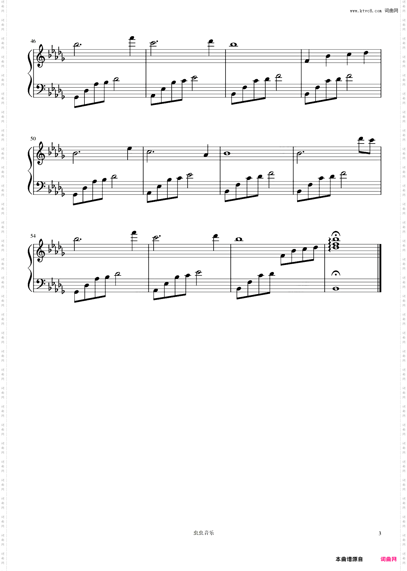 夜的钢琴曲十四完美版