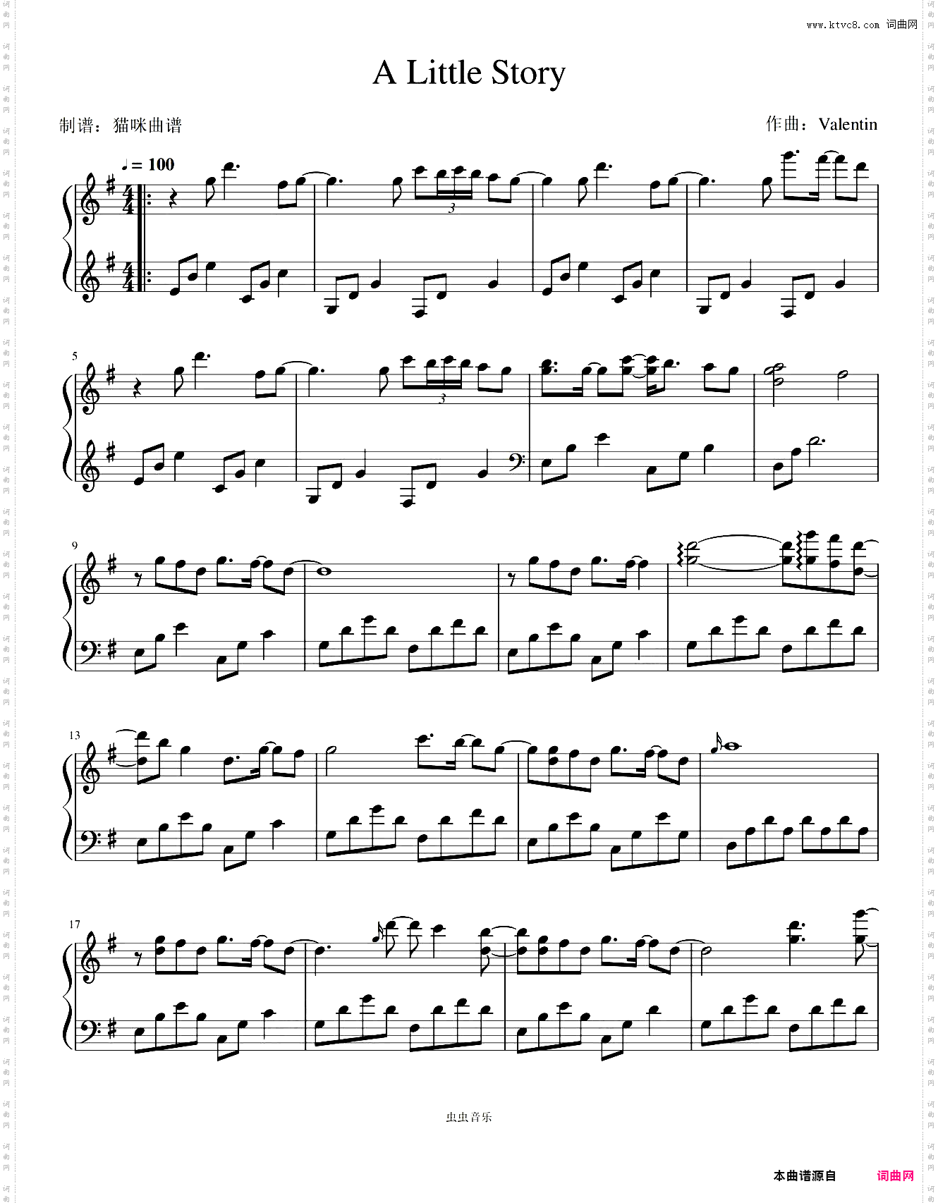 A Little Story-Valentin