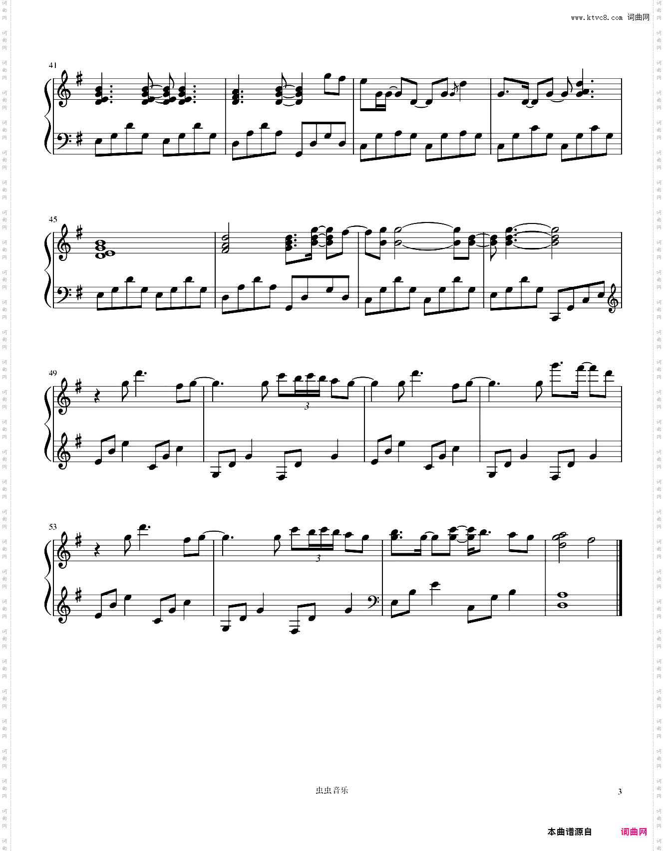 A Little Story-Valentin
