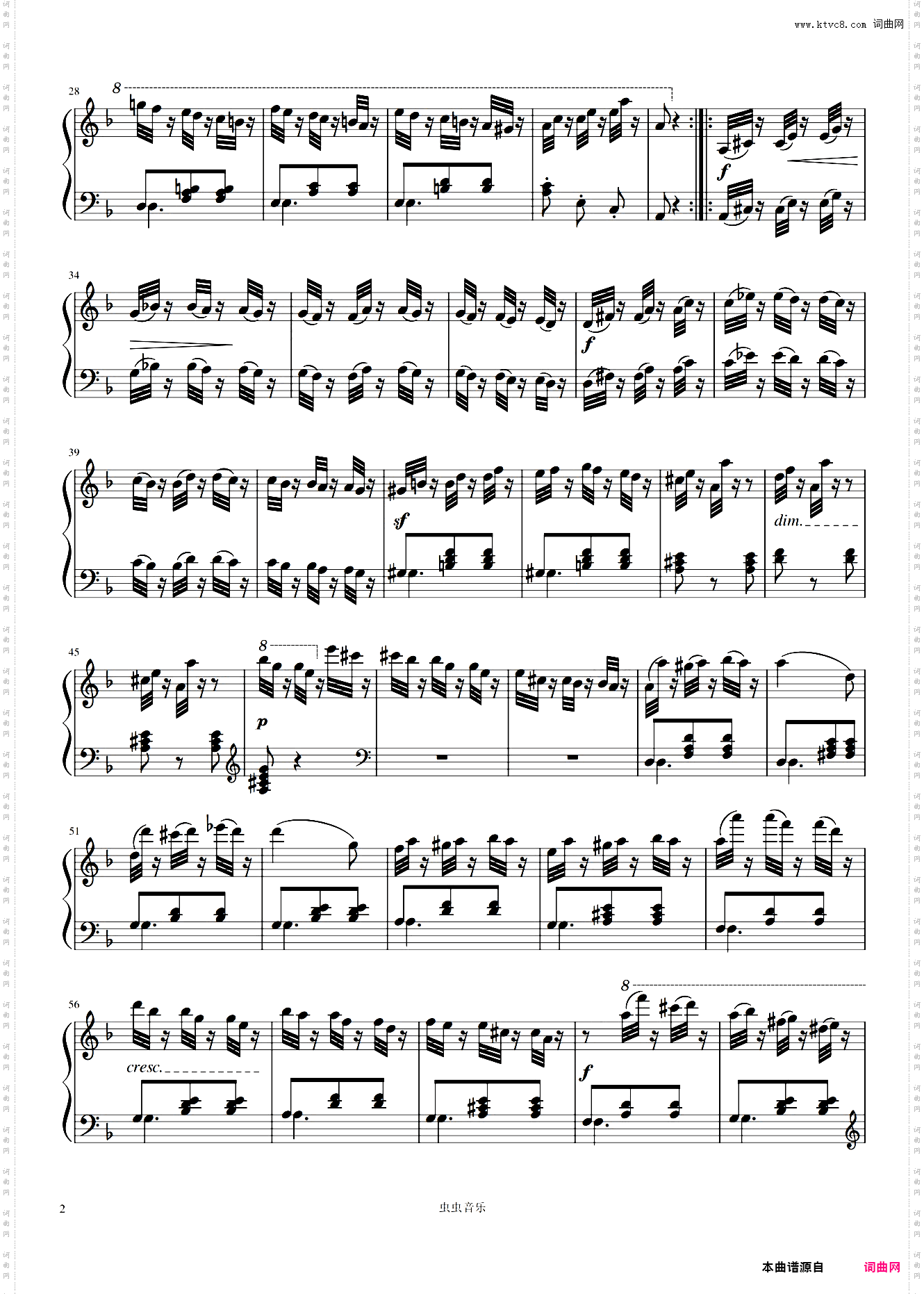 车尔尼d小调练习曲