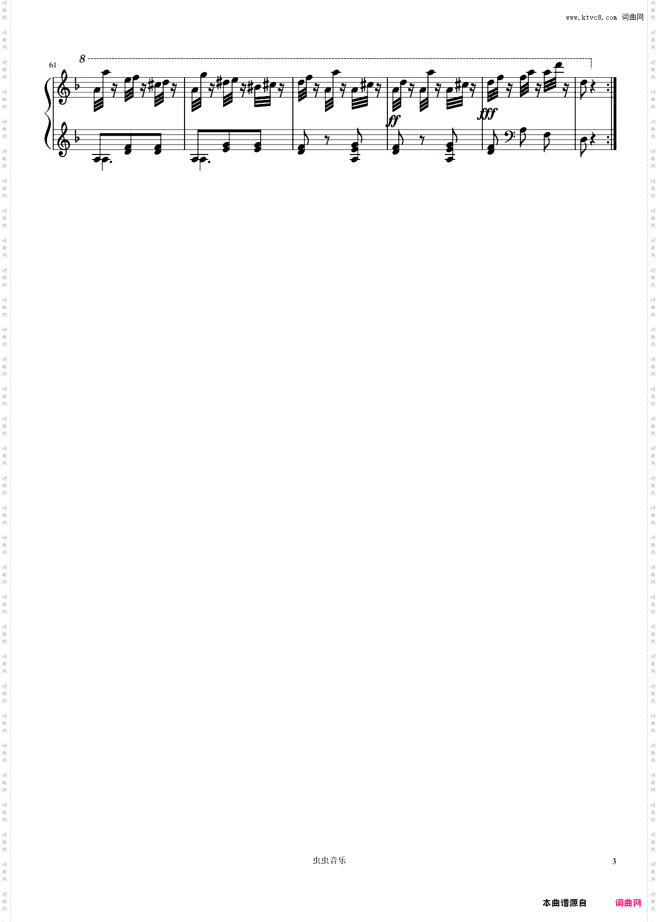 车尔尼d小调练习曲