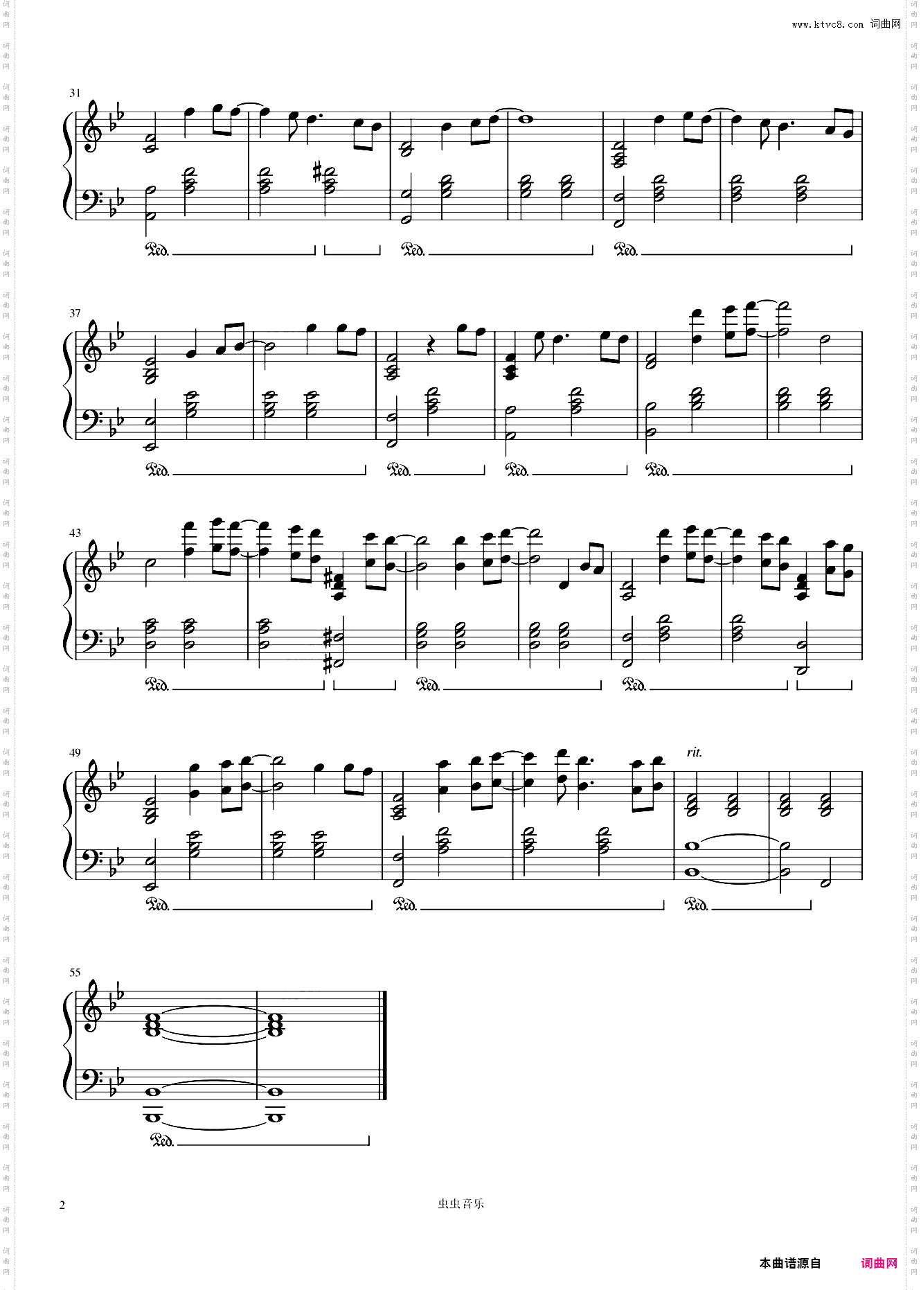 【原神】龙脊雪山 银白的希望 治愈钢琴改编