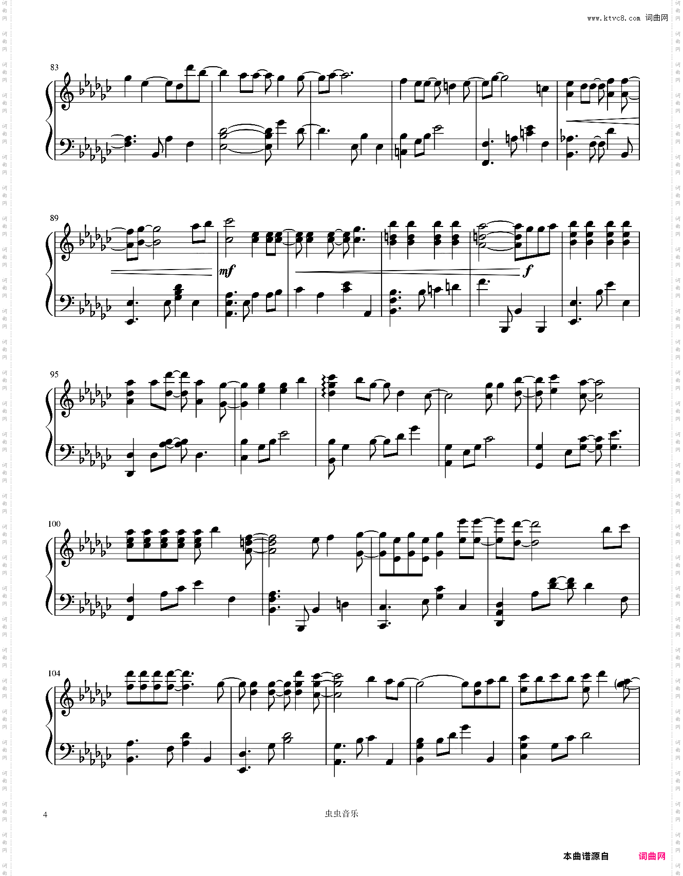 Time for the moon night夜