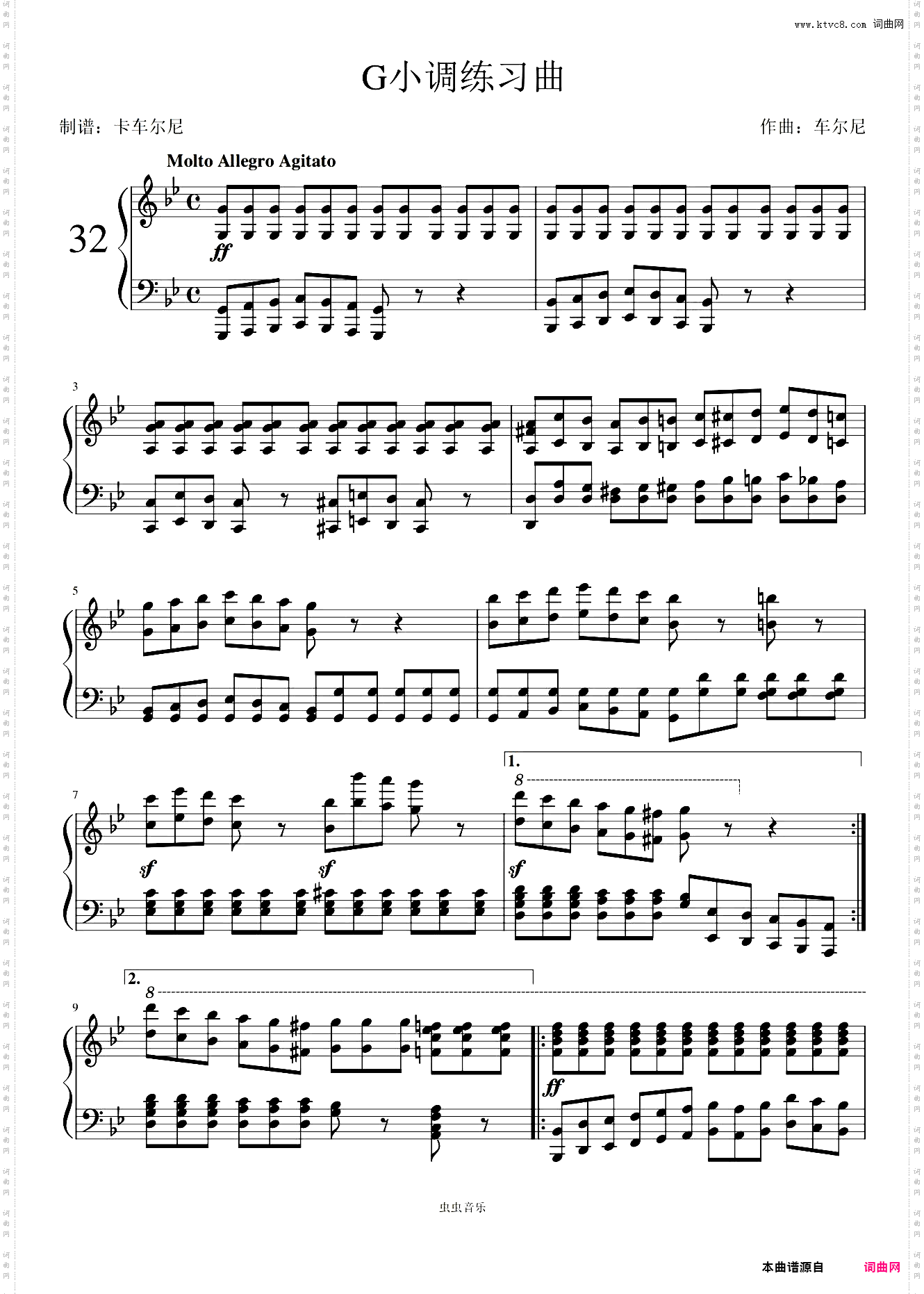车尔尼 八度练习曲
