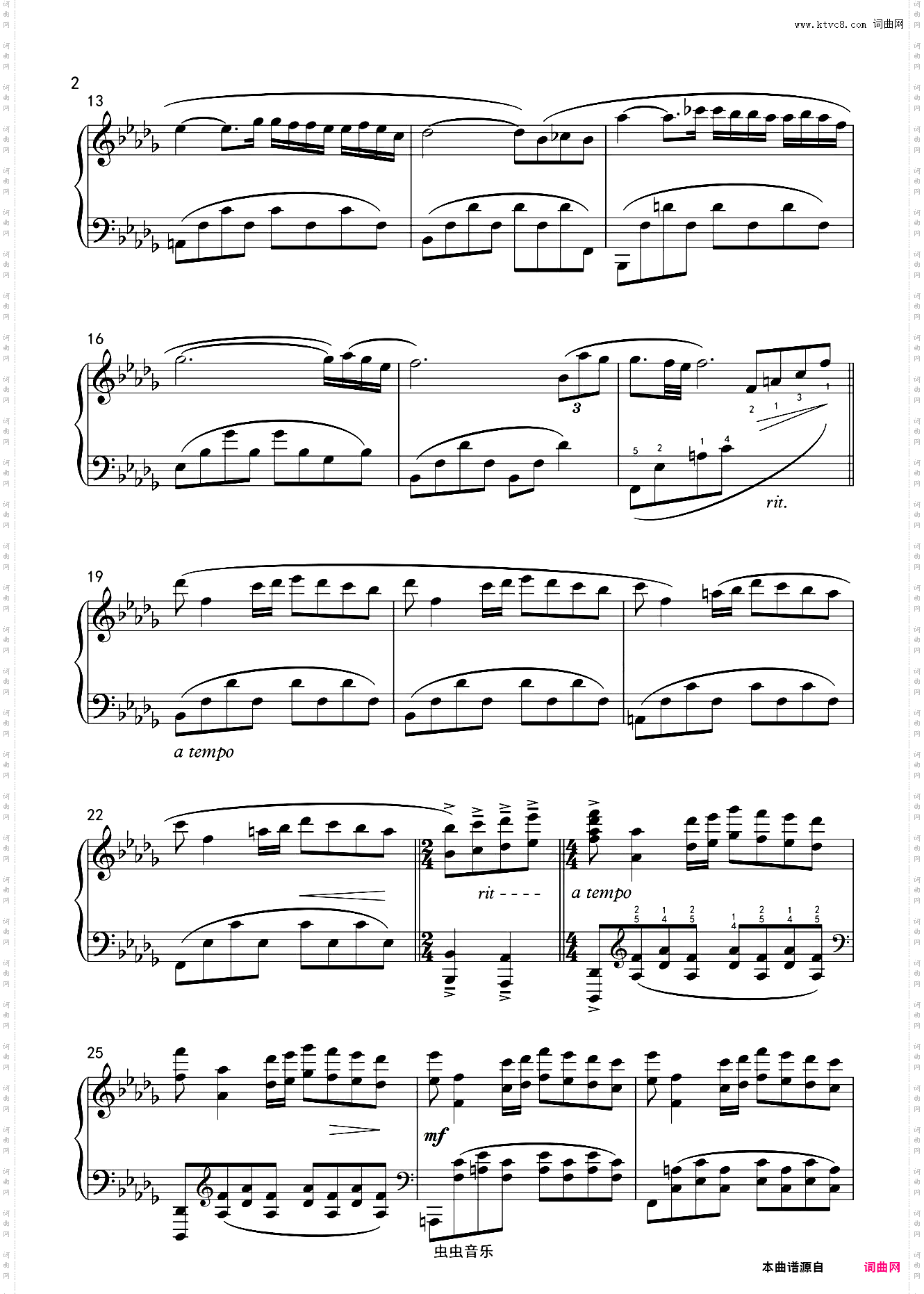 秋日私语 理查德克莱德曼 轻音乐初级指法版