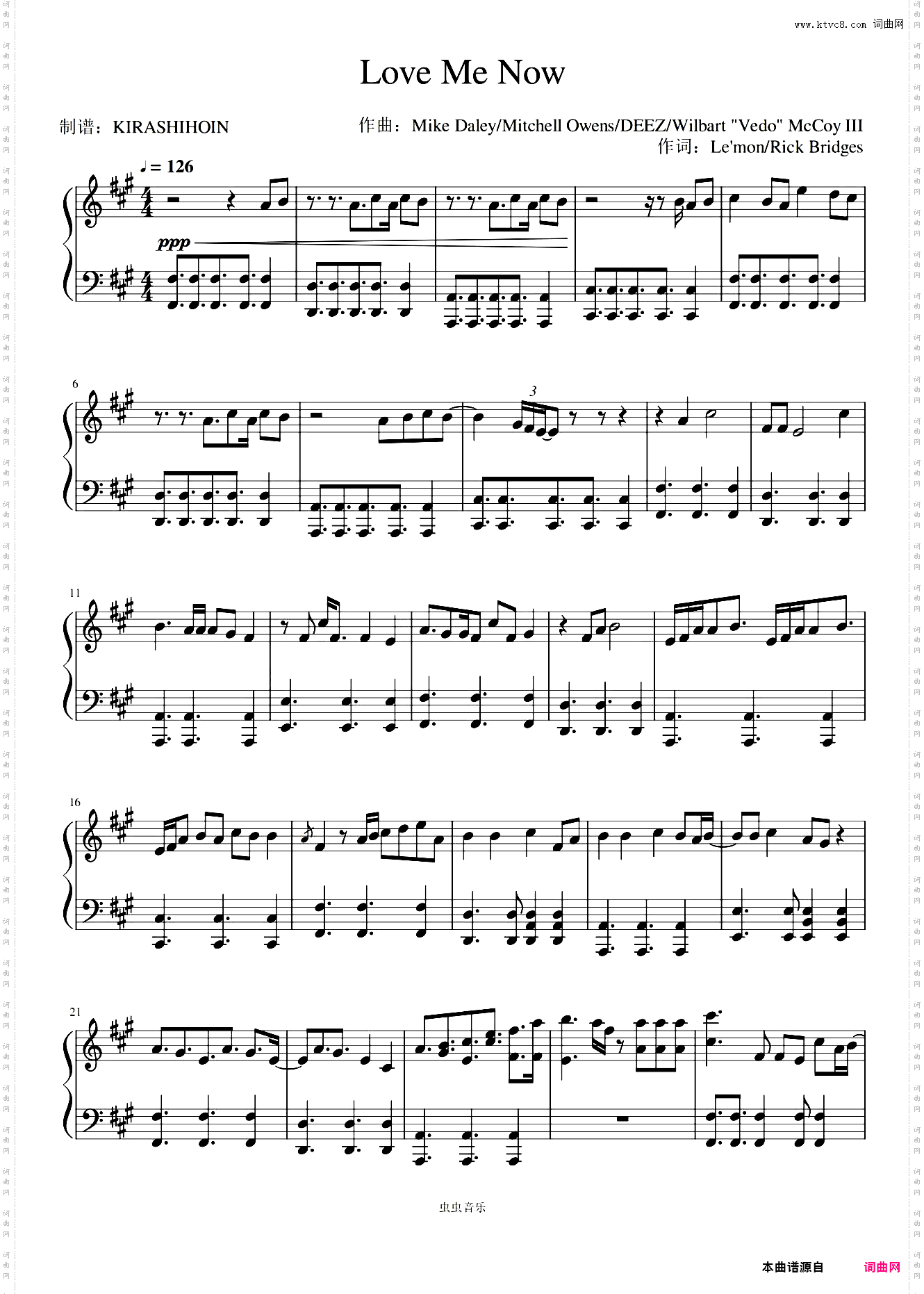 Love Me Now/???/回响
