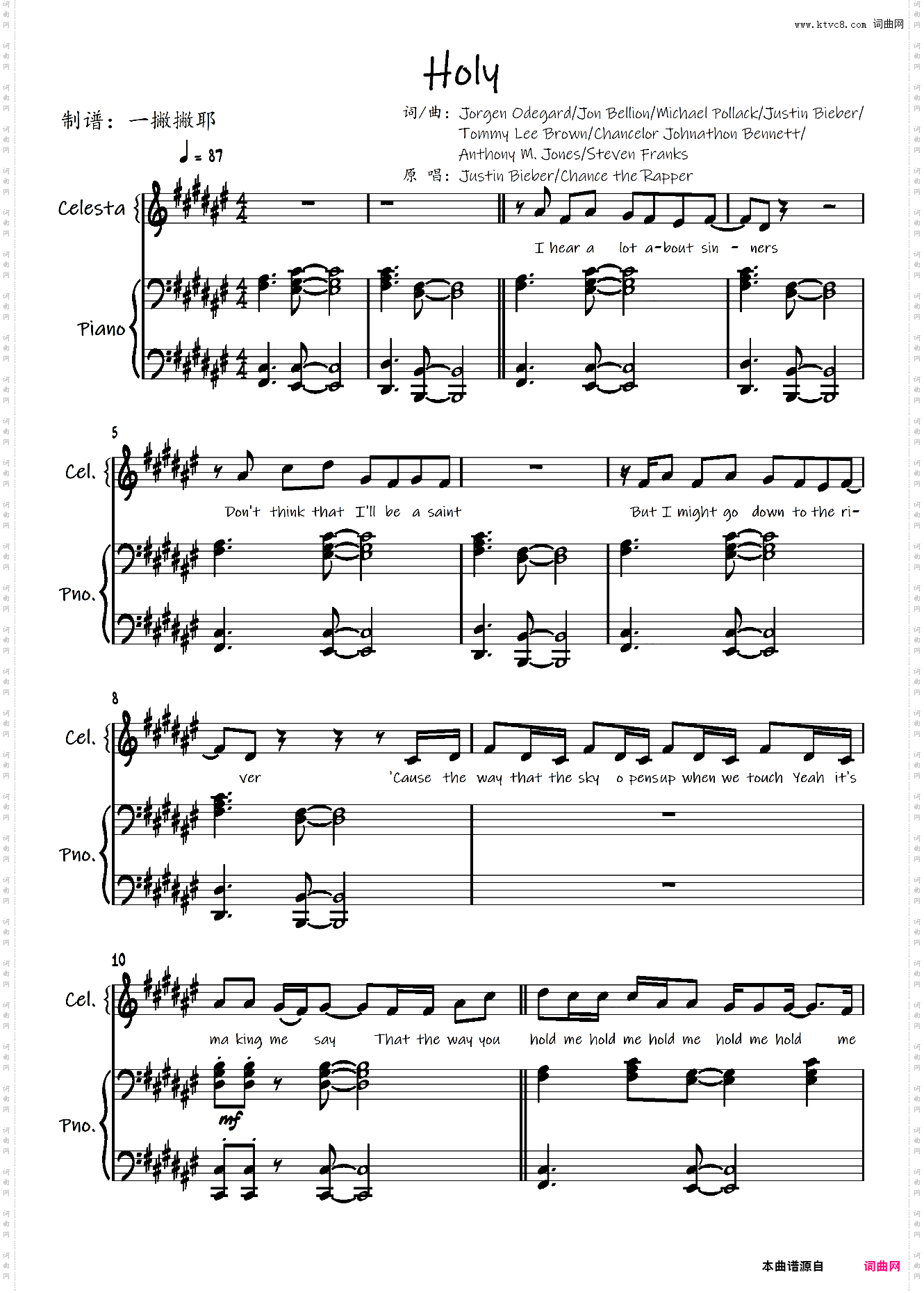 Holy【弹唱谱】Justin Bieber贾斯汀·比伯/Chance The Rapper「一撇撇耶」