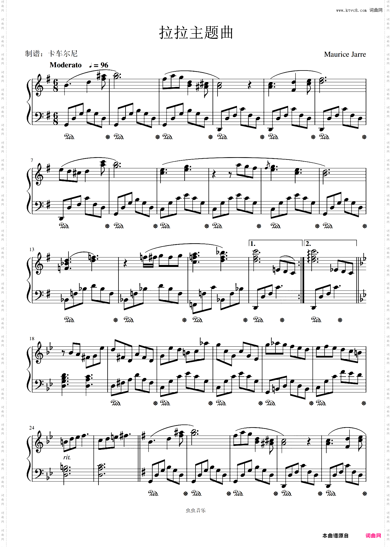 拉拉主题曲 优美简单版 克莱德曼演奏