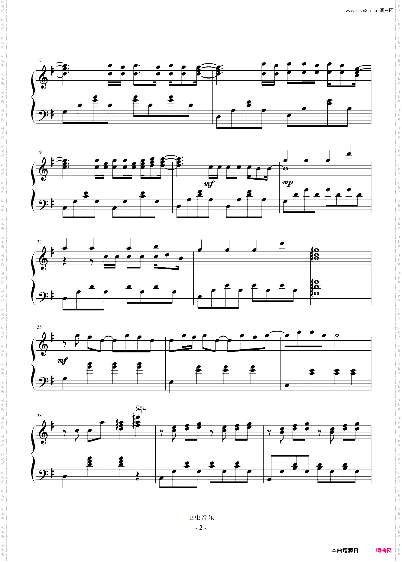 《鹿 Be Free》完美可弹谱！奇幻空间的华丽主题曲