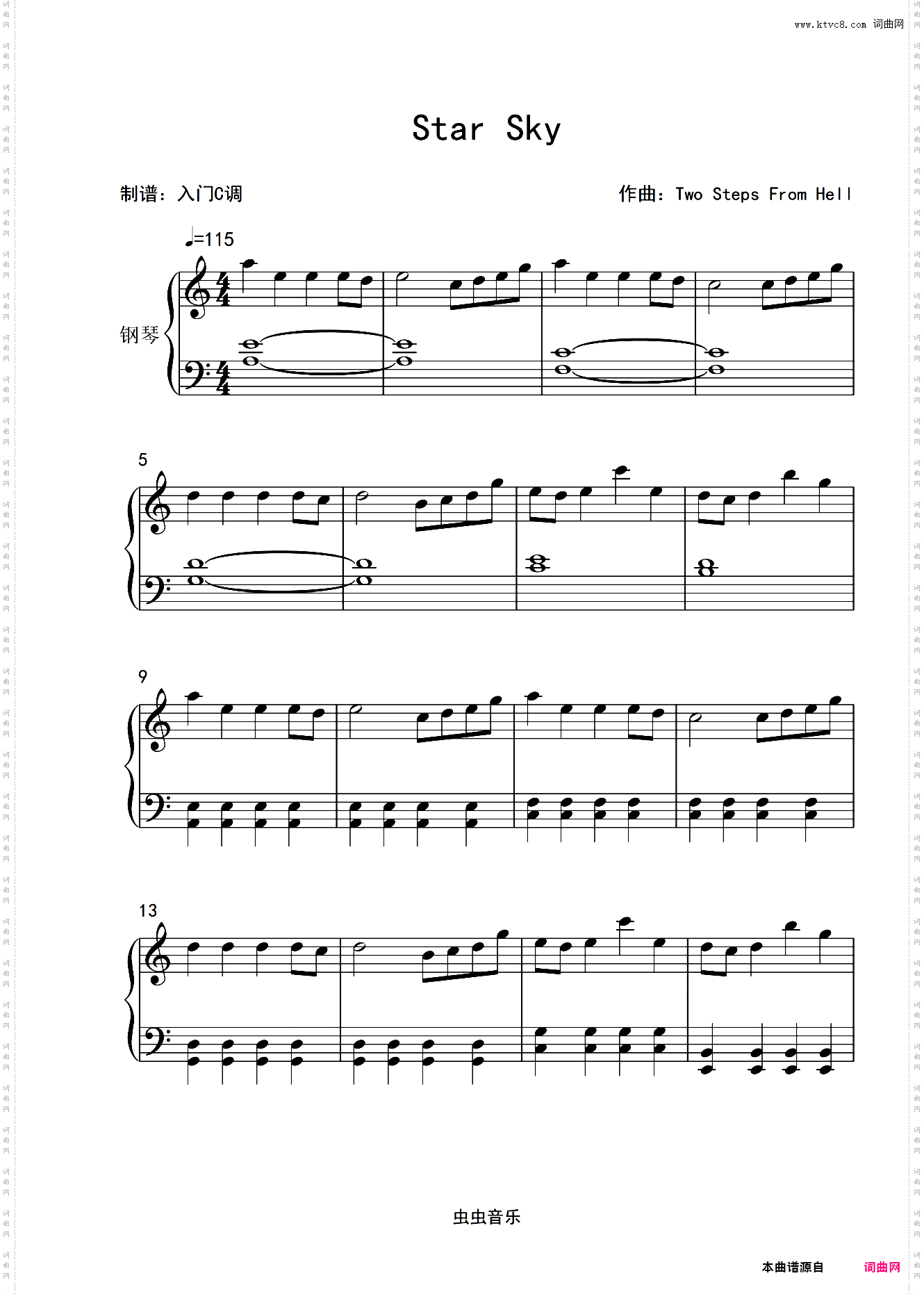 Two Steps From Hell《star sky》C调简单版
