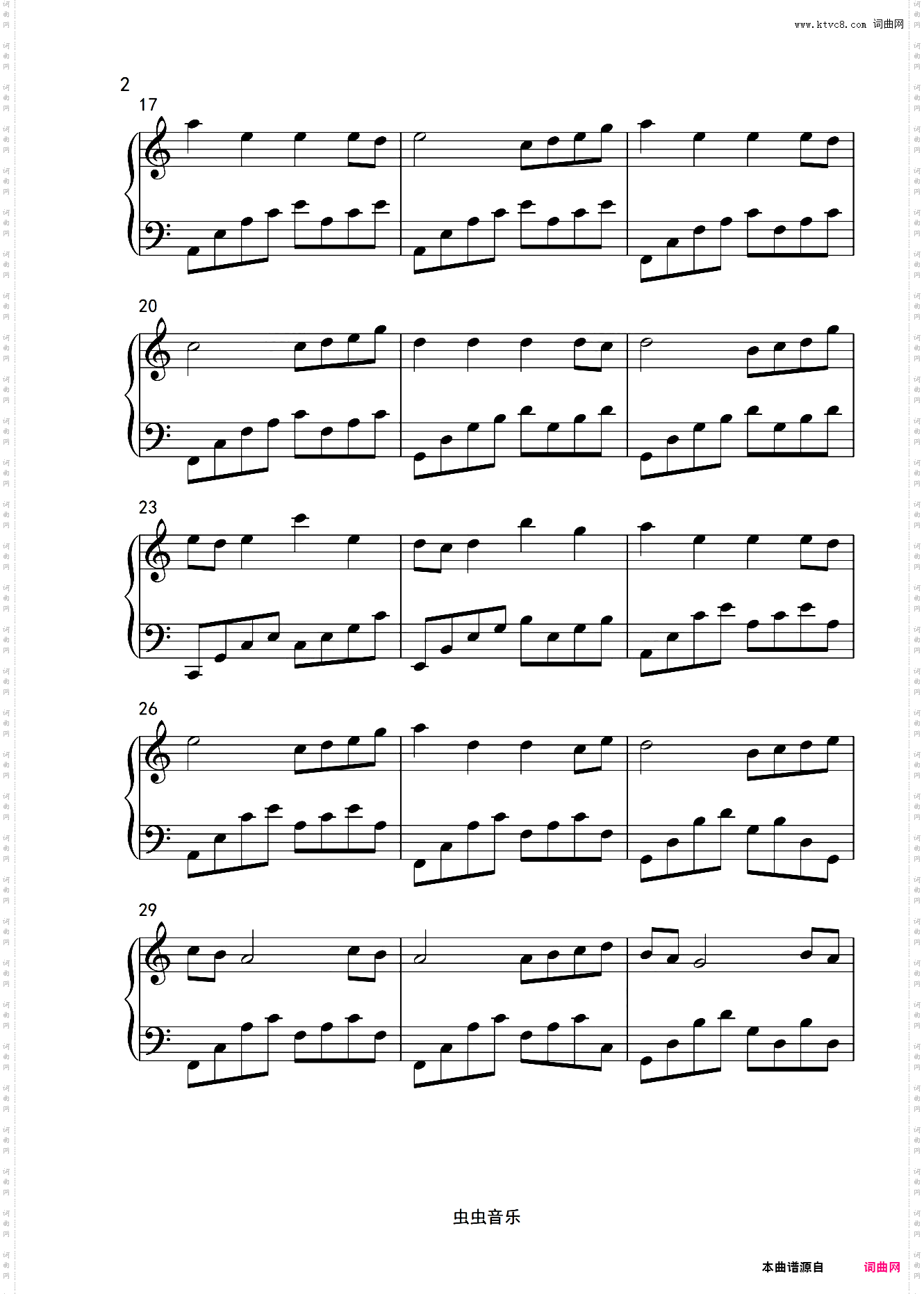 Two Steps From Hell《star sky》C调简单版
