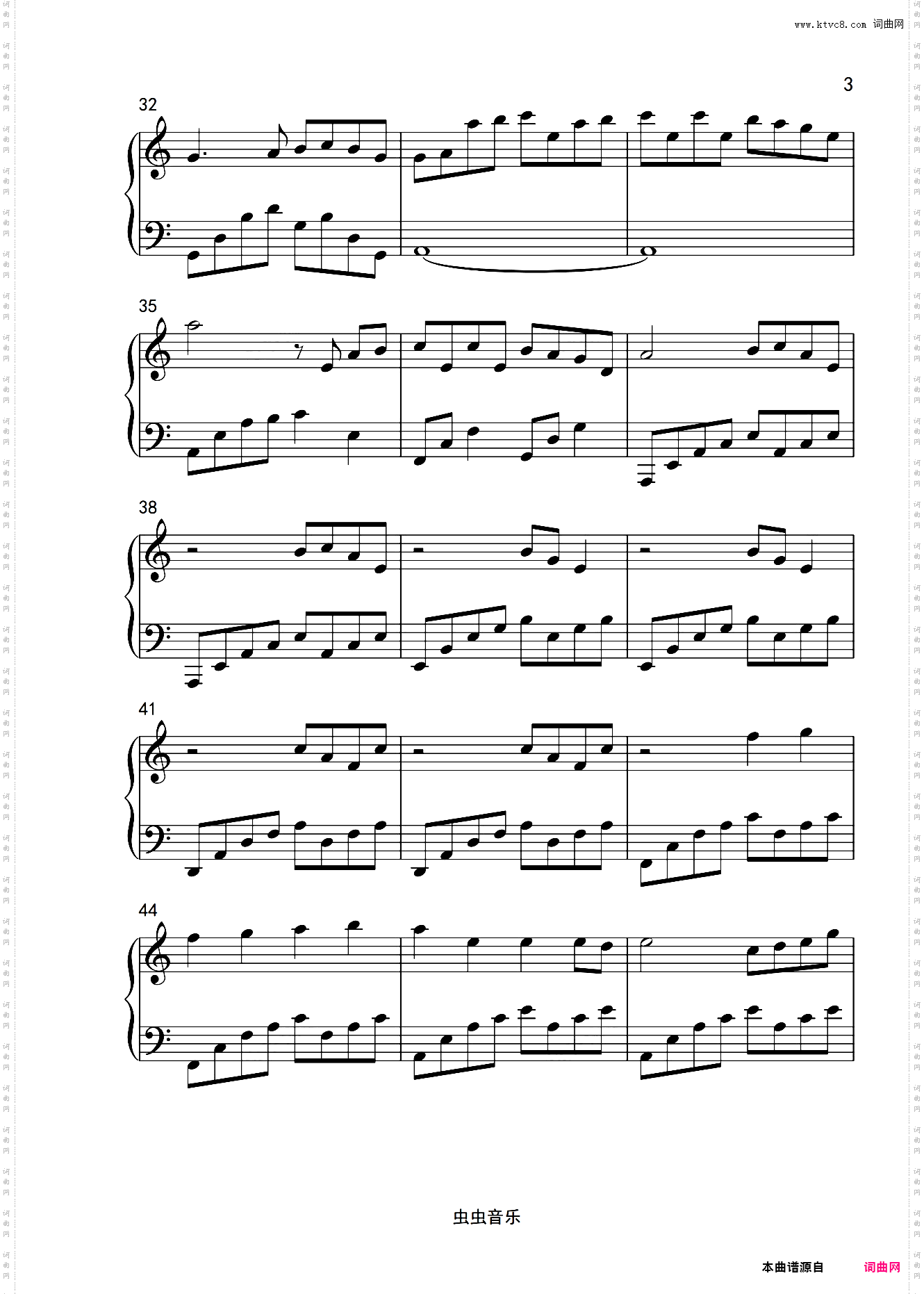 Two Steps From Hell《star sky》C调简单版