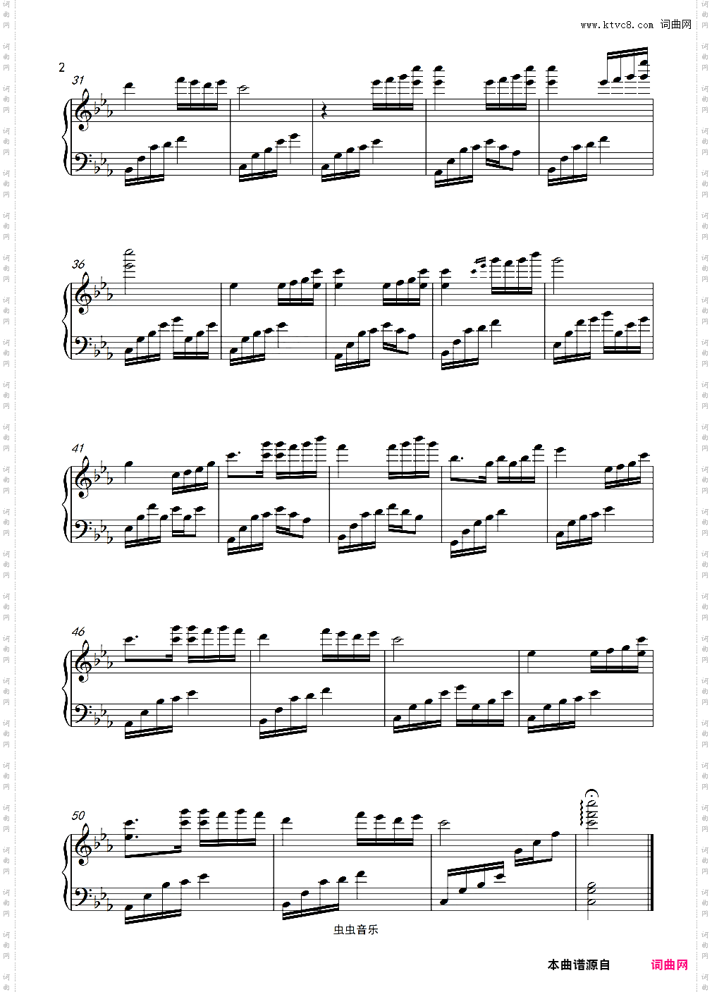 夜的钢琴曲五bE调石进