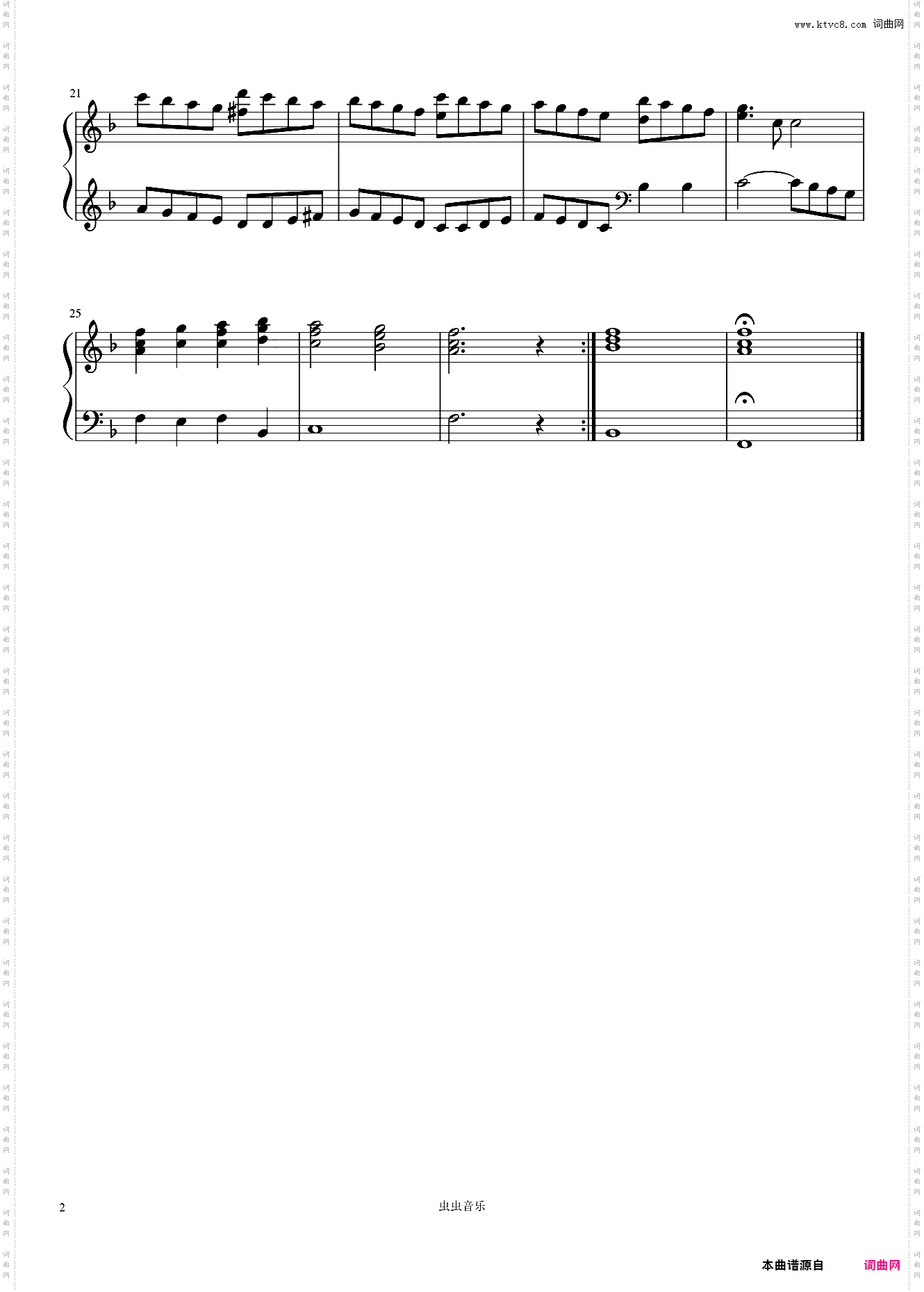 Angels We Have Heard on High **歌曲 简单版