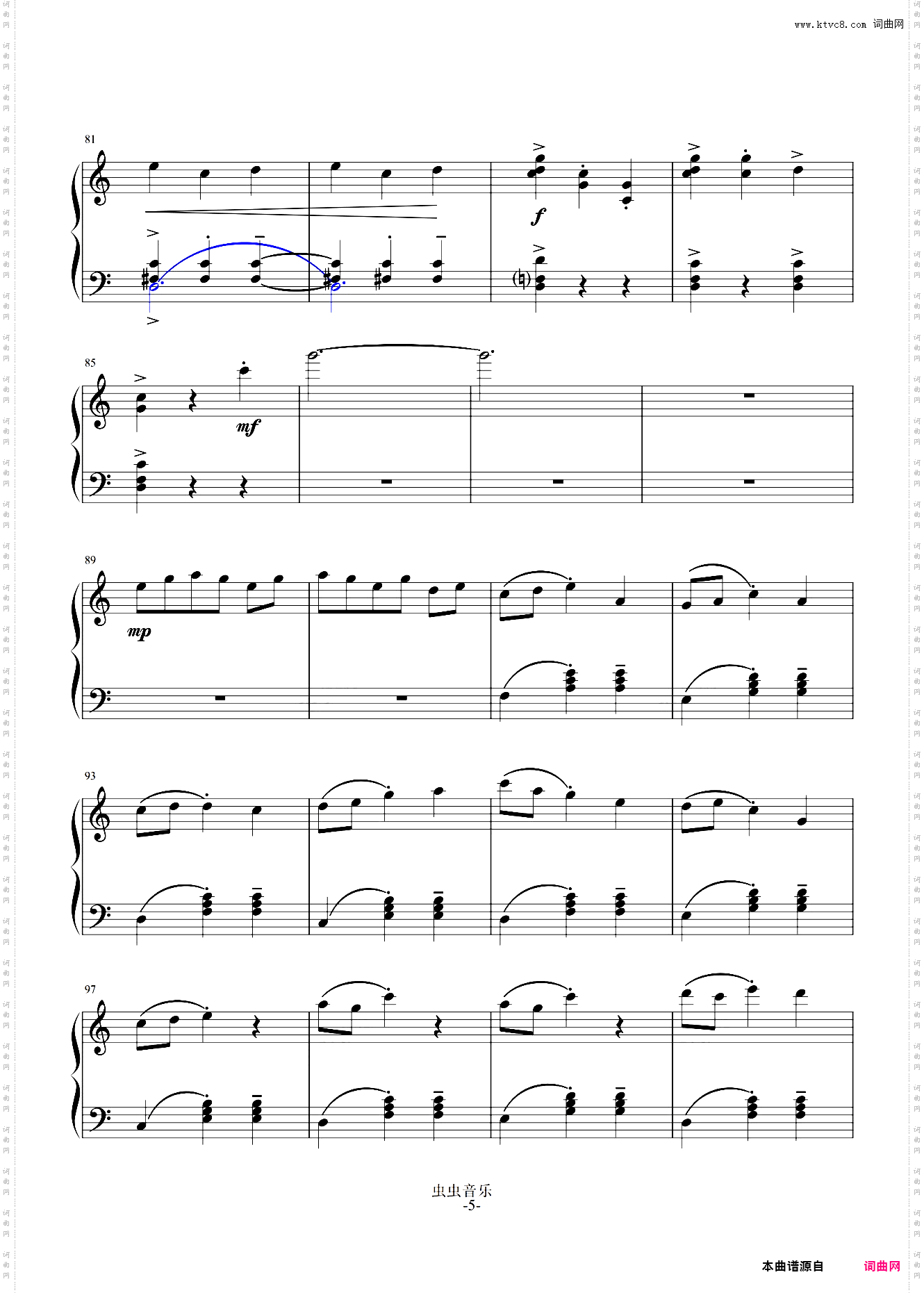 天气之子BGM插曲 御宅訪問御宅访问天気の子
