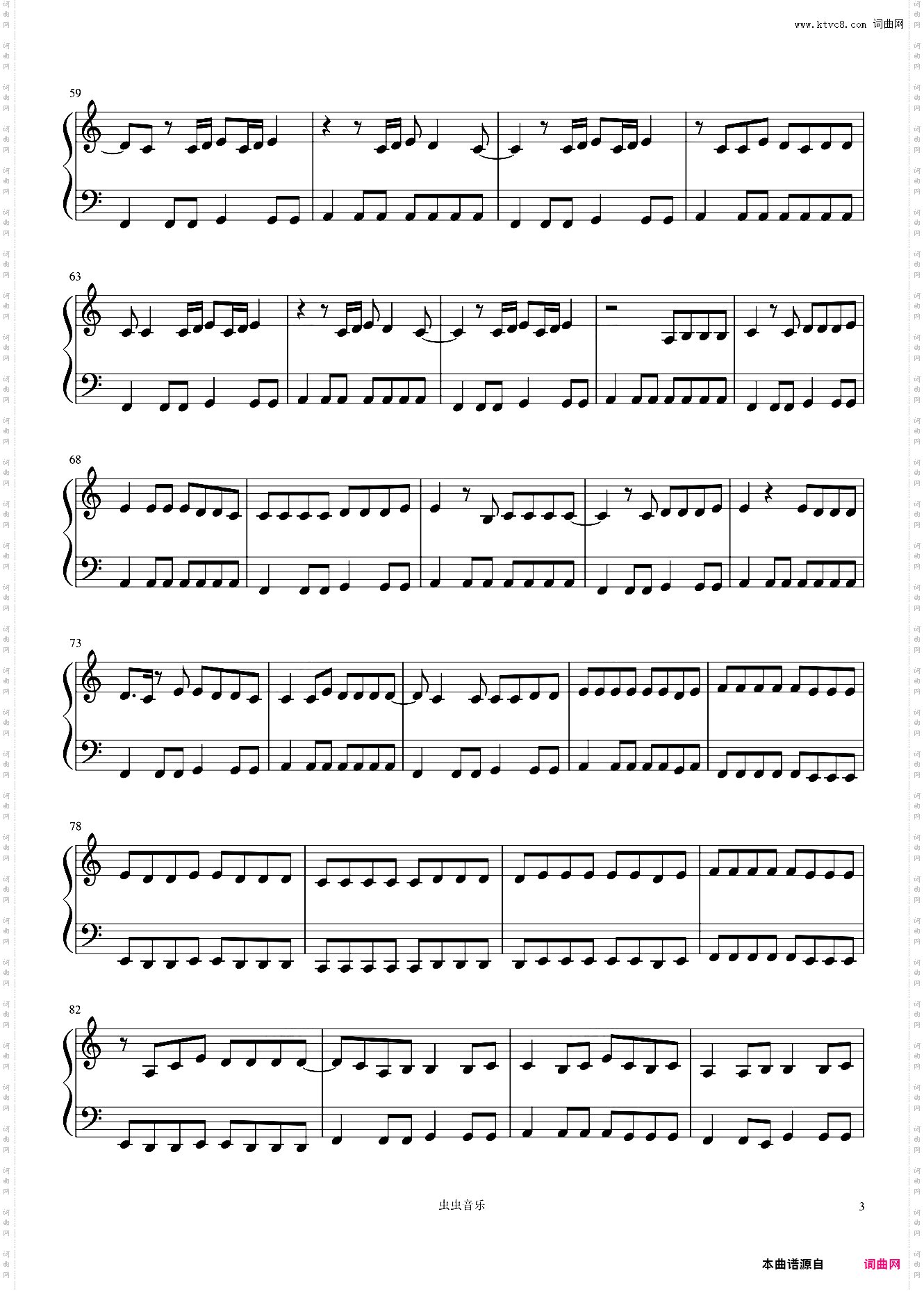 Something Just Like ThisC调