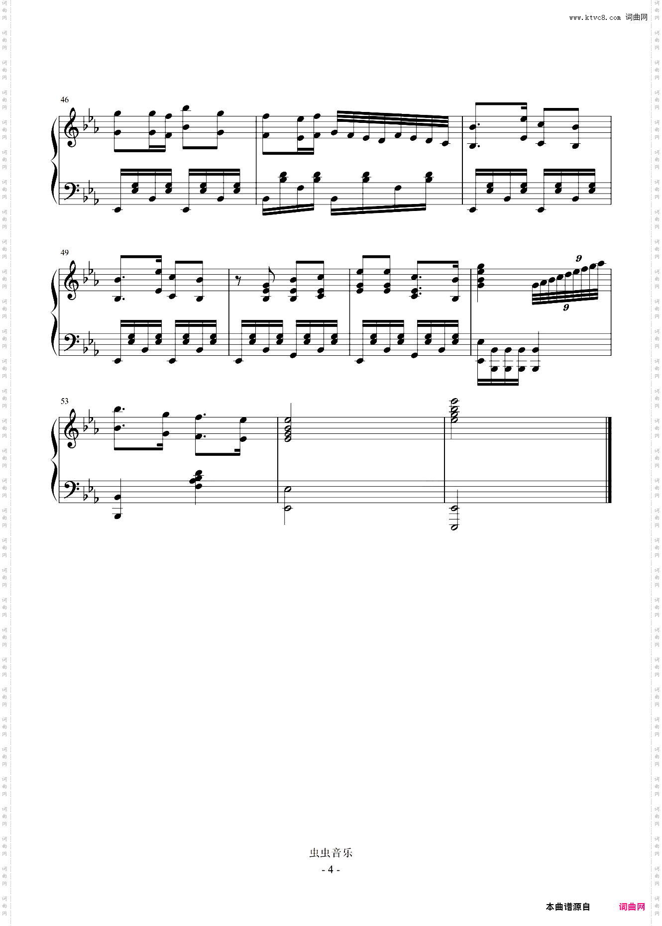 《通天大道宽又阔》完美可弹谱！西游记续集主题曲