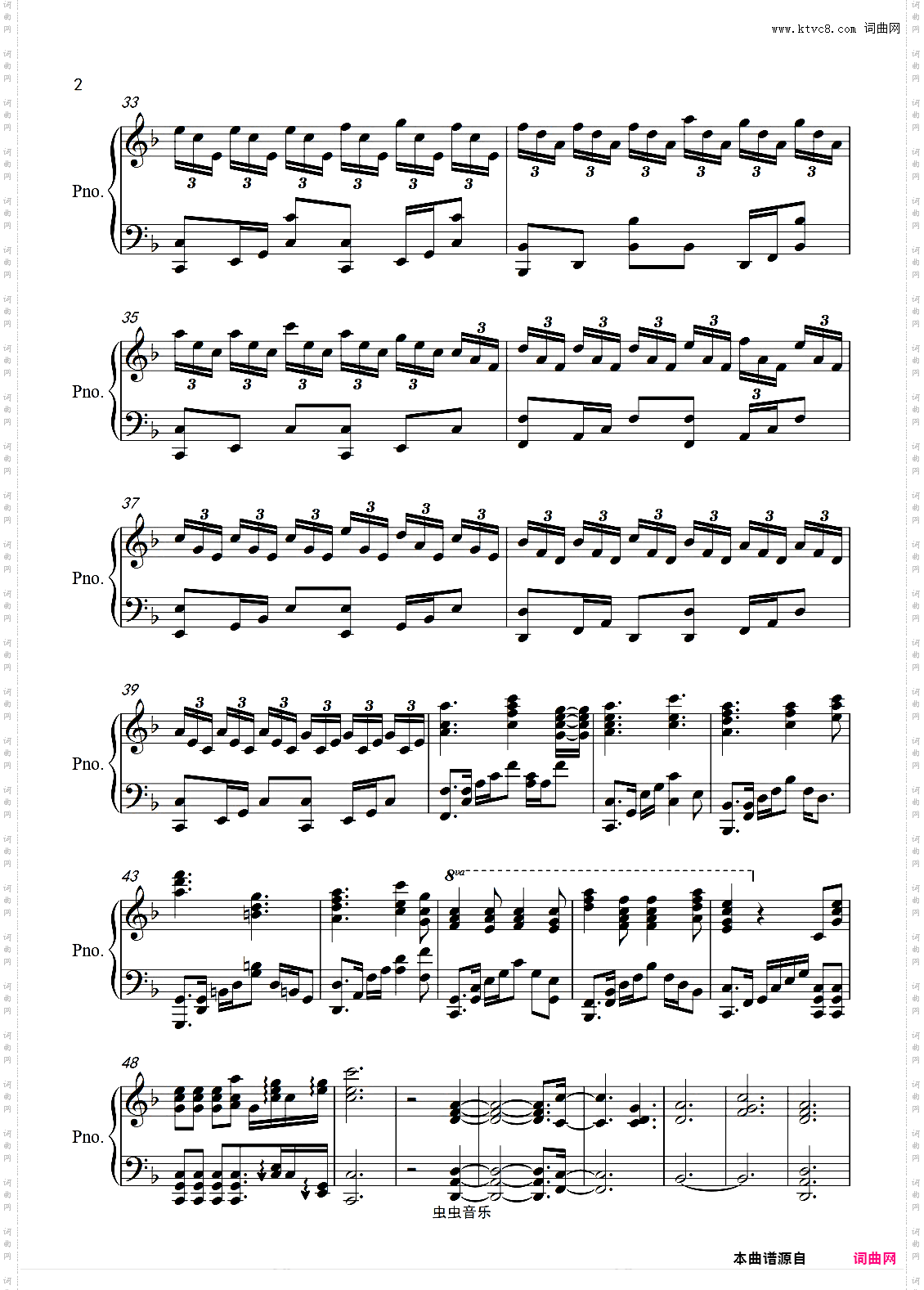 Adamantine Dreams-紫罗兰永恒花园-Violet Evergarden