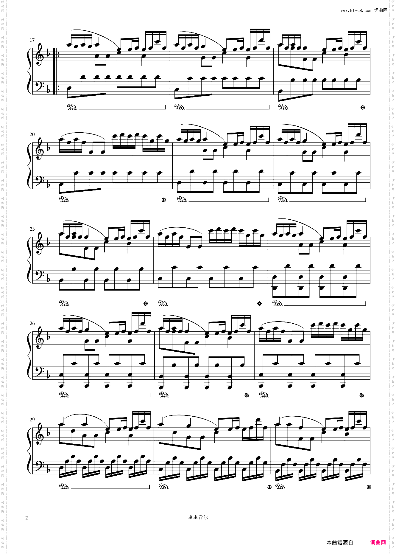 My Sunset 完美演奏版
