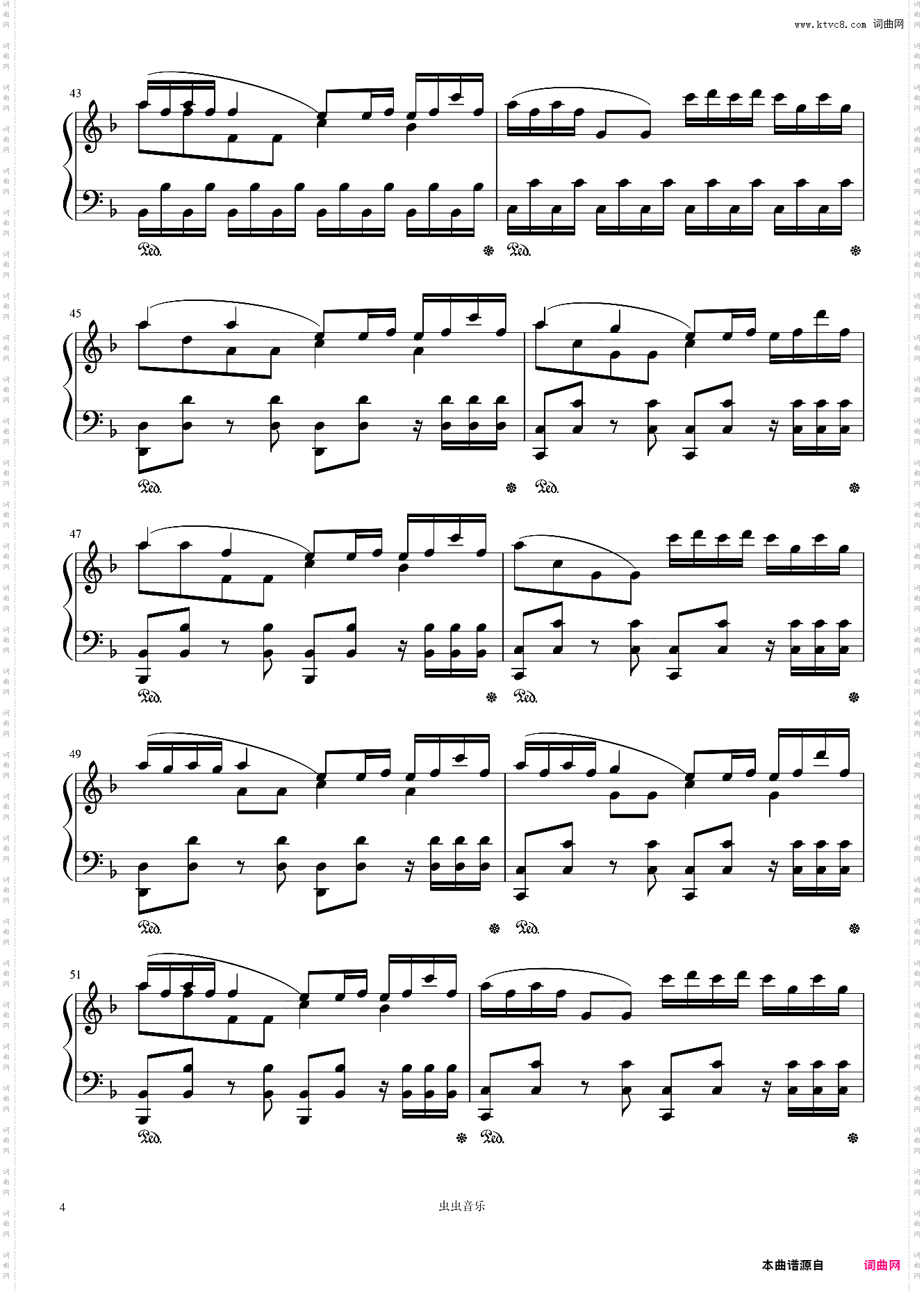 My Sunset 完美演奏版