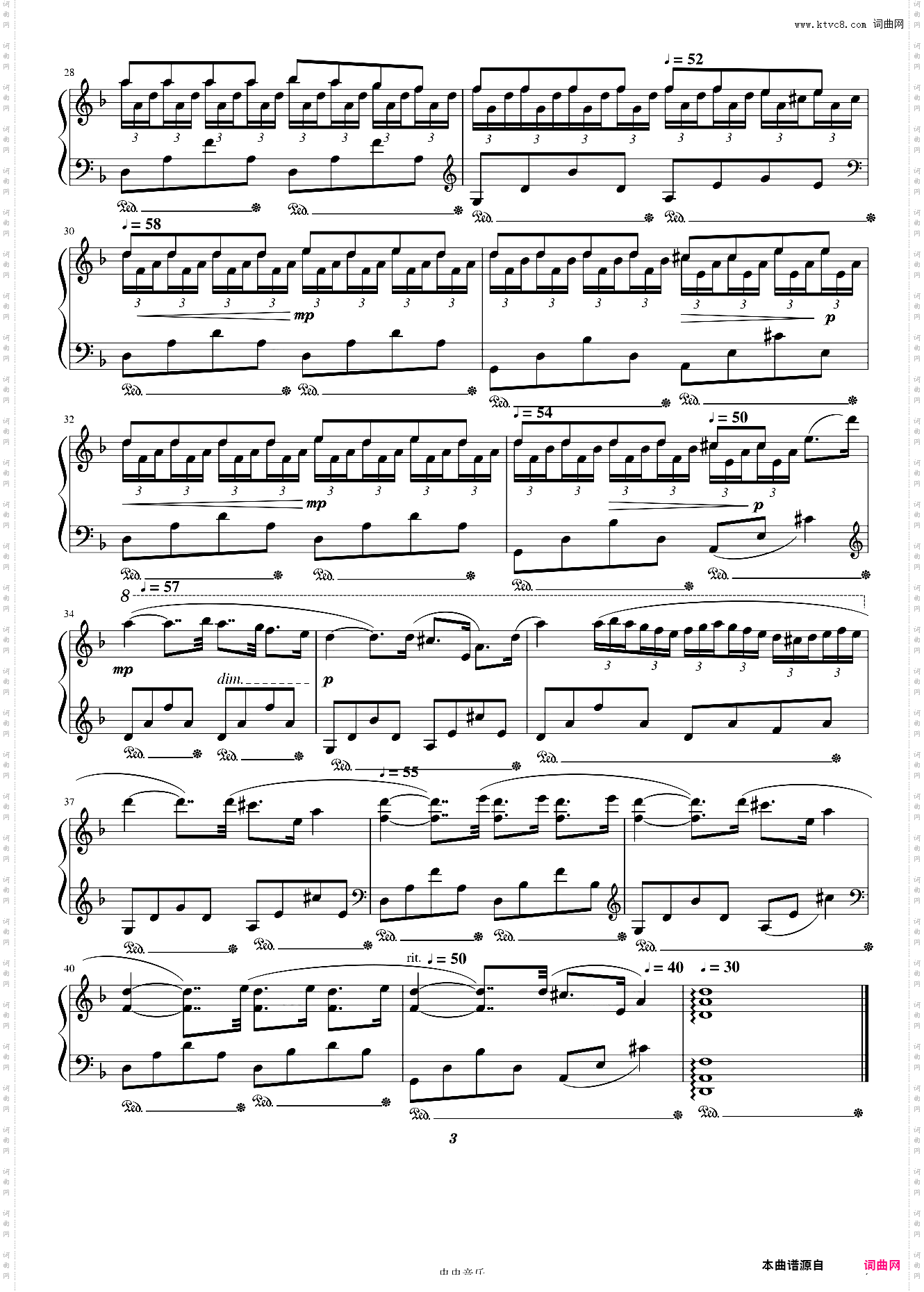 Veloma-Fabrizio Paterlini