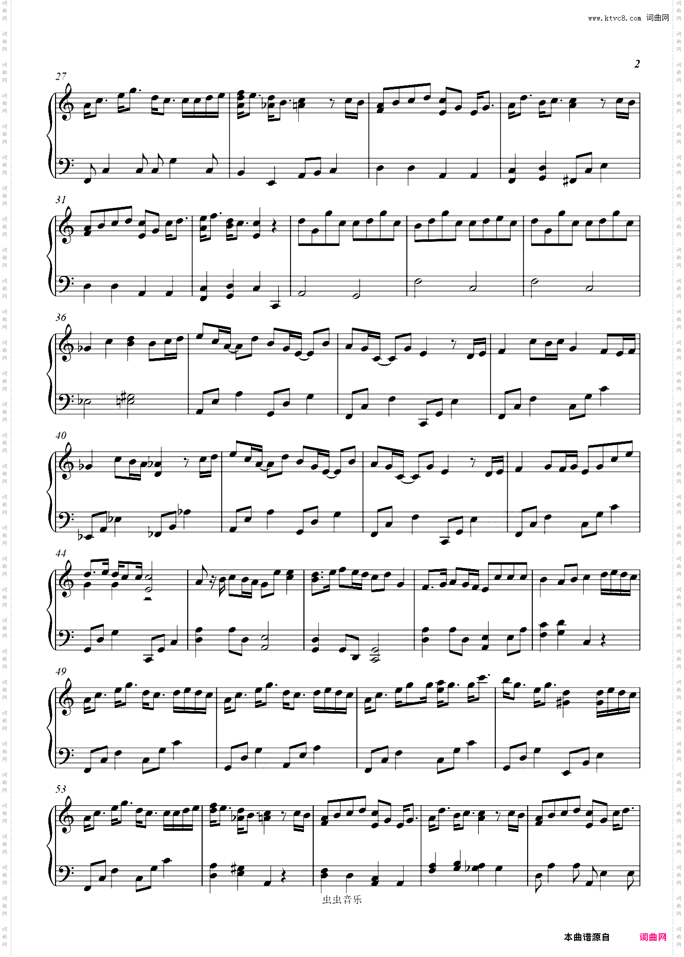 Lemon 米津玄师 C调 好听 简单 中低难度《非自然死亡》主题曲