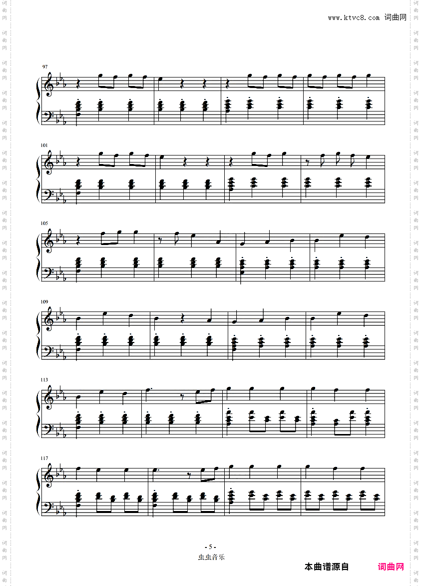 【然韵音乐】R1SE-粉色闪电 史诗级还原