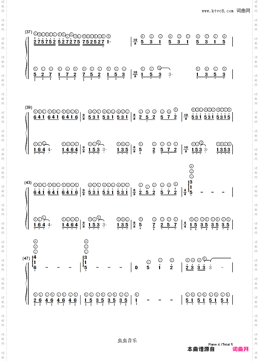 【双手简谱】 童年的回忆 带指法 C调 爱的纪念 简单版 克莱德曼