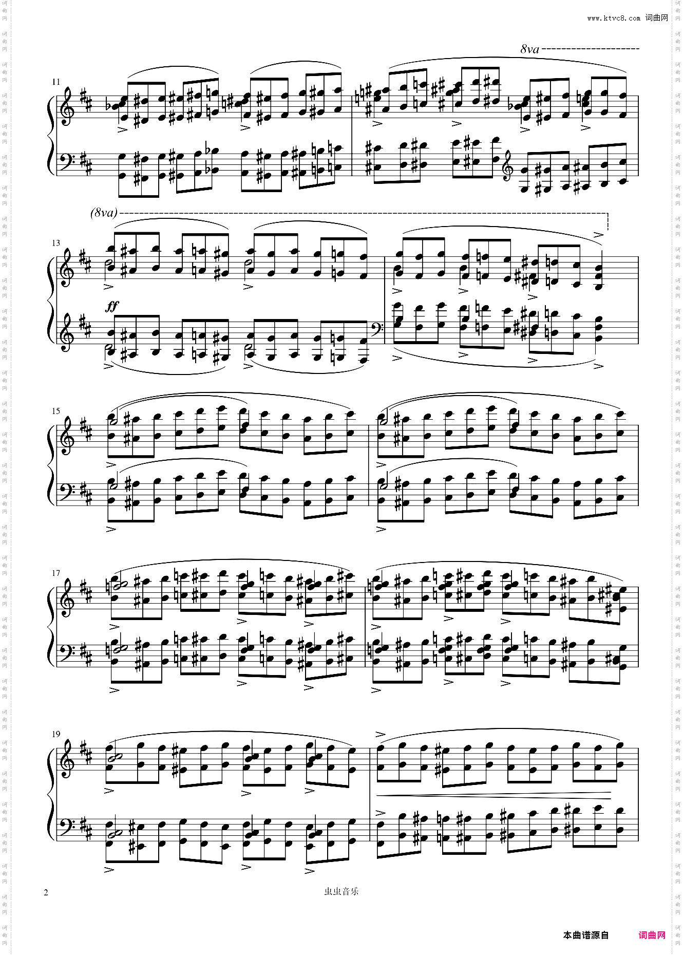 Etude Op· 25 No· 10——肖邦练习曲八度