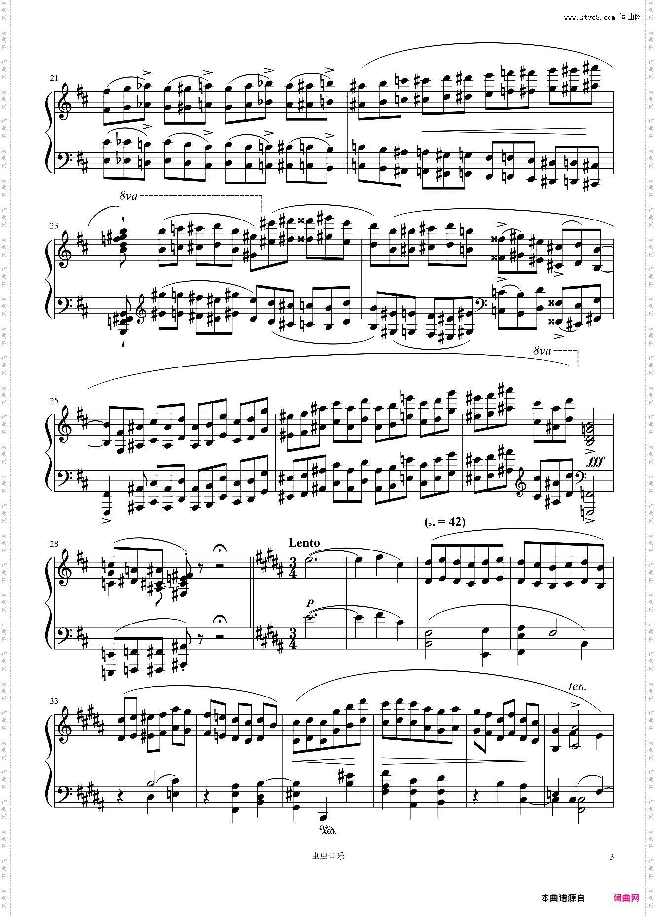 Etude Op· 25 No· 10——肖邦练习曲八度