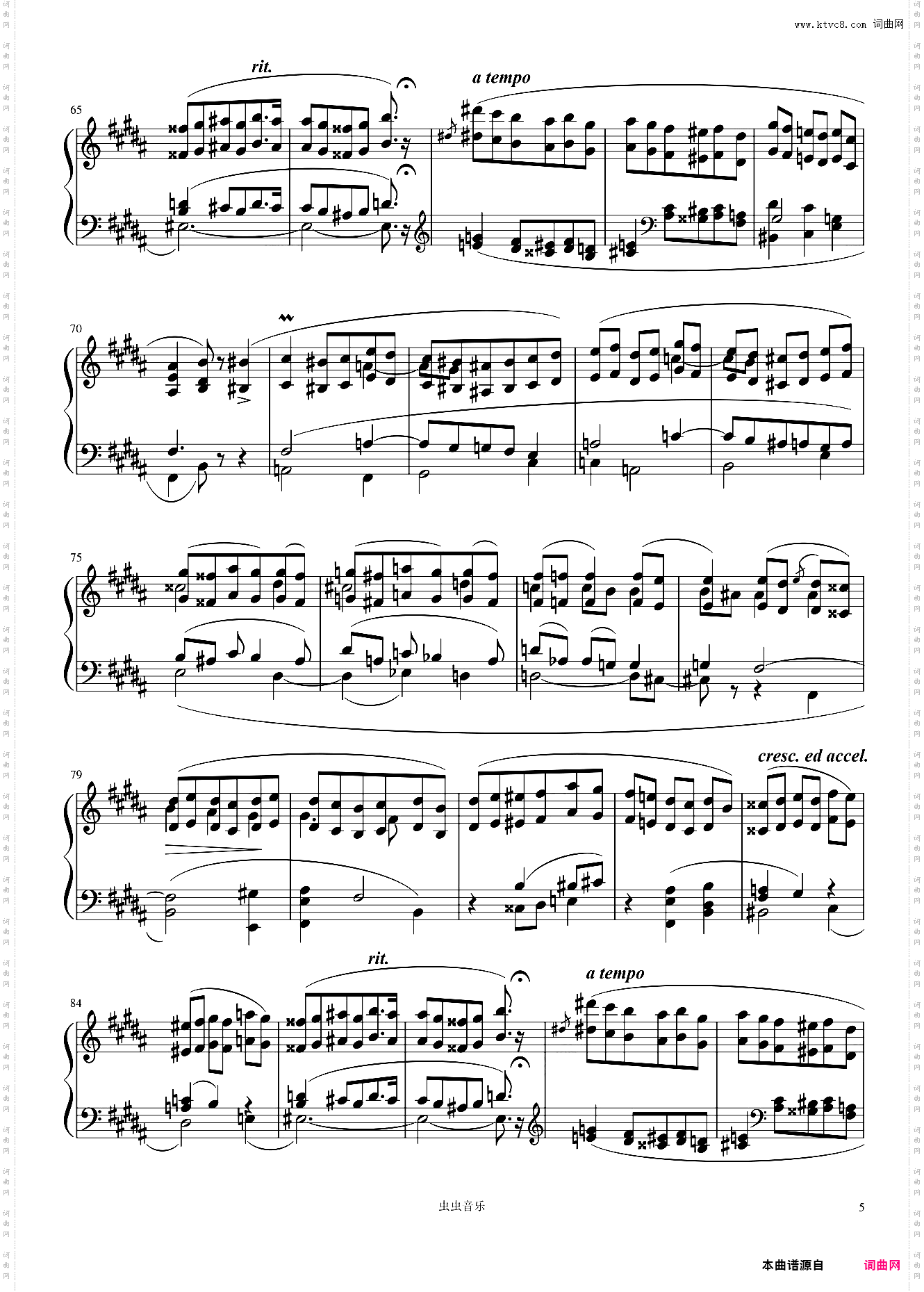 Etude Op· 25 No· 10——肖邦练习曲八度