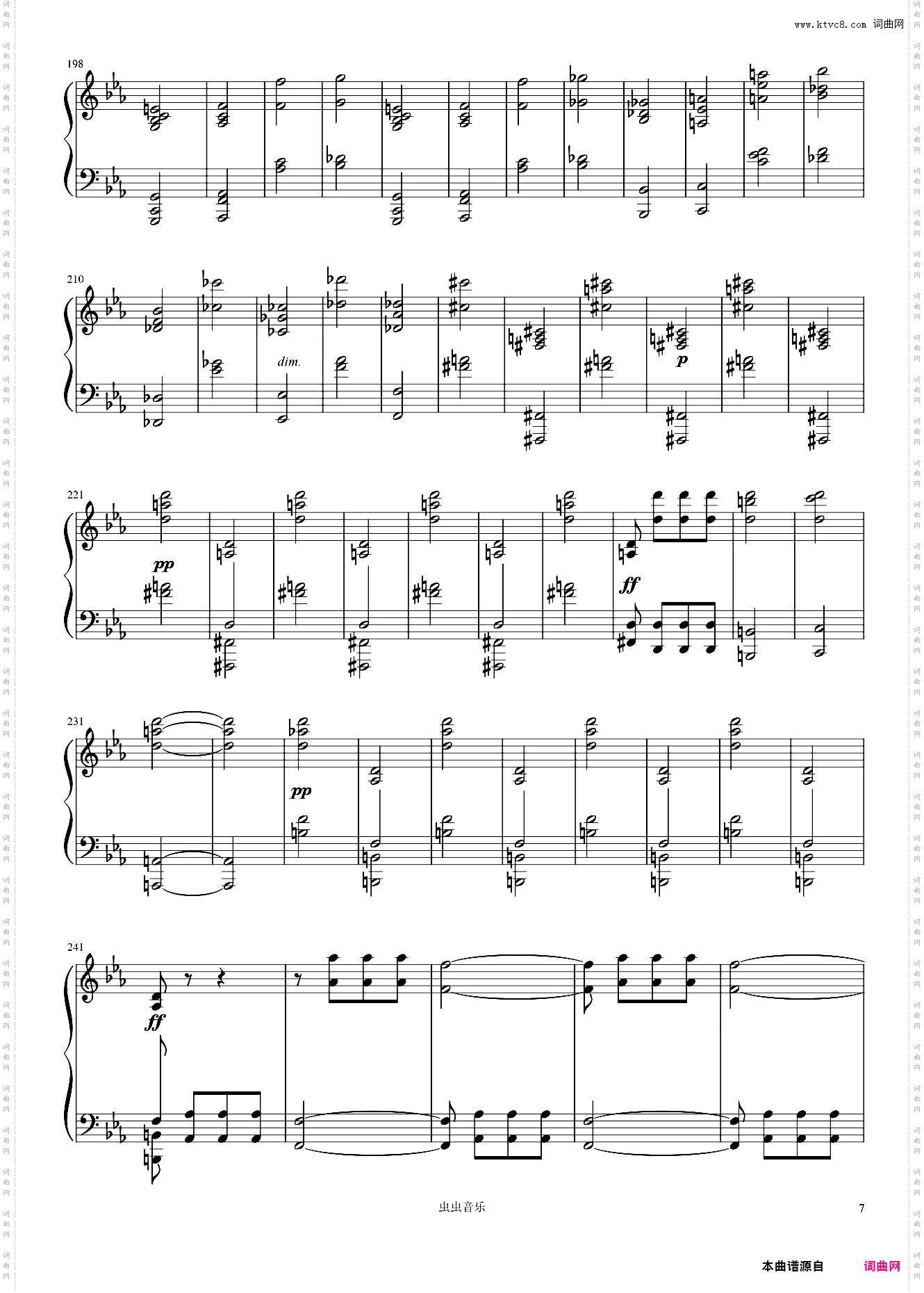 命运——改编自贝多芬第五交响曲《命运》