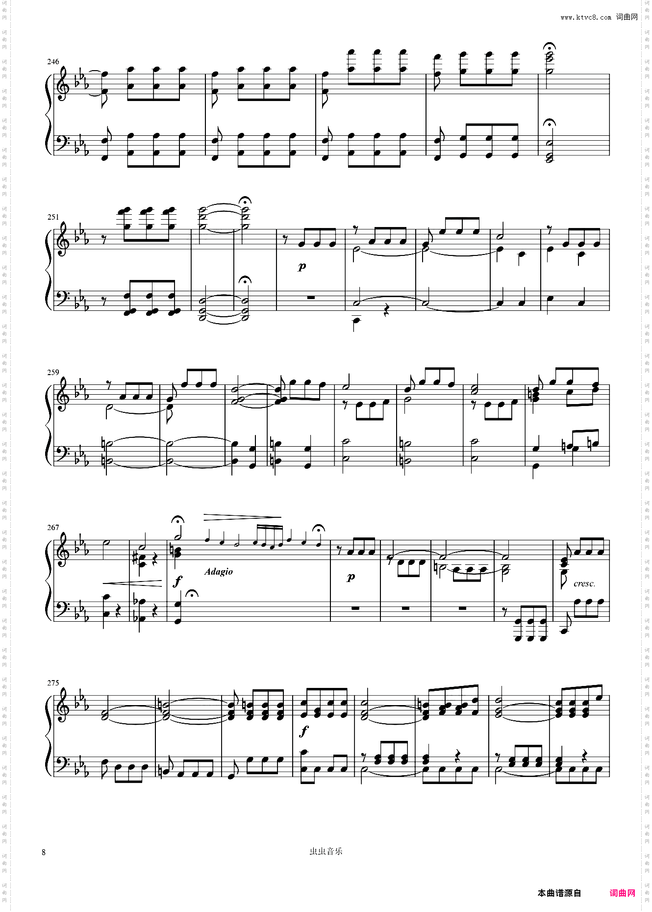 命运——改编自贝多芬第五交响曲《命运》