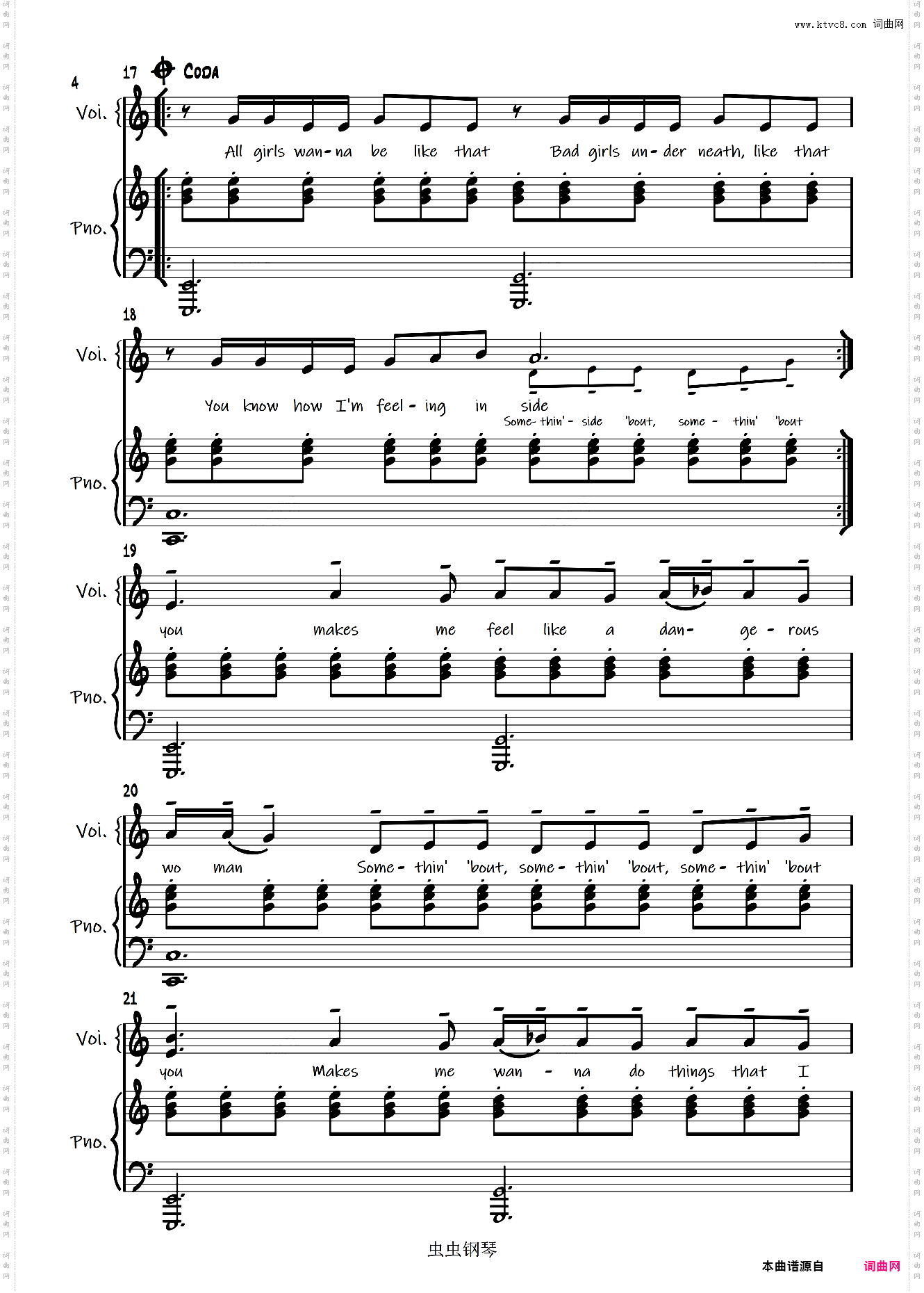 【弹唱谱】Dangerous Woman-Ariana Grande「一撇撇耶」