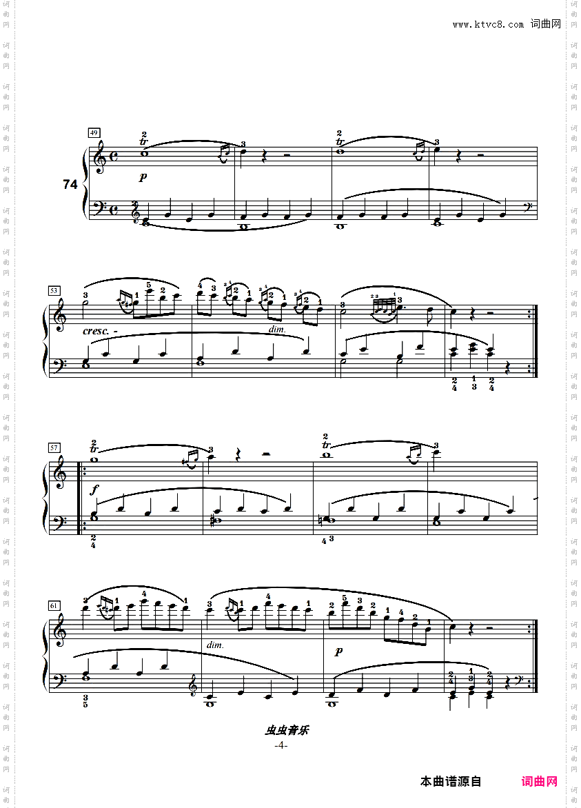 车尔尼599第71~80附指法