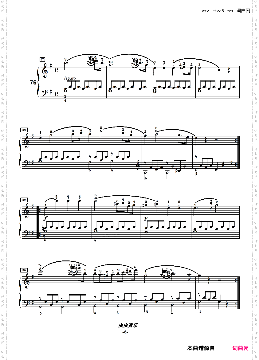 车尔尼599第71~80附指法