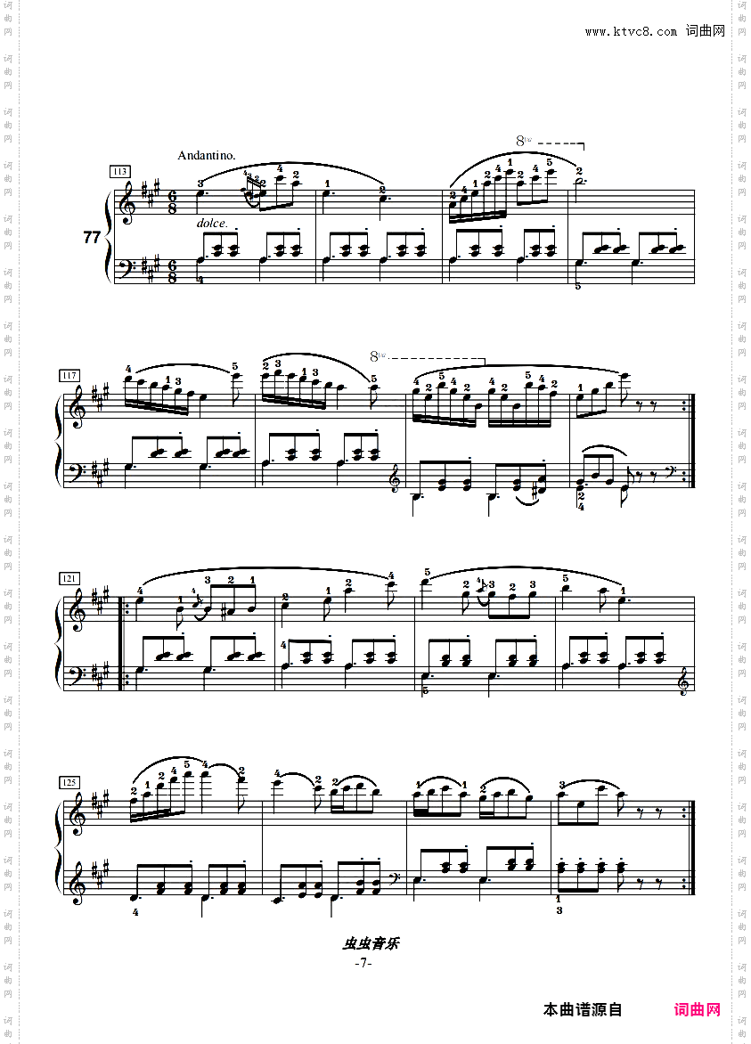 车尔尼599第71~80附指法