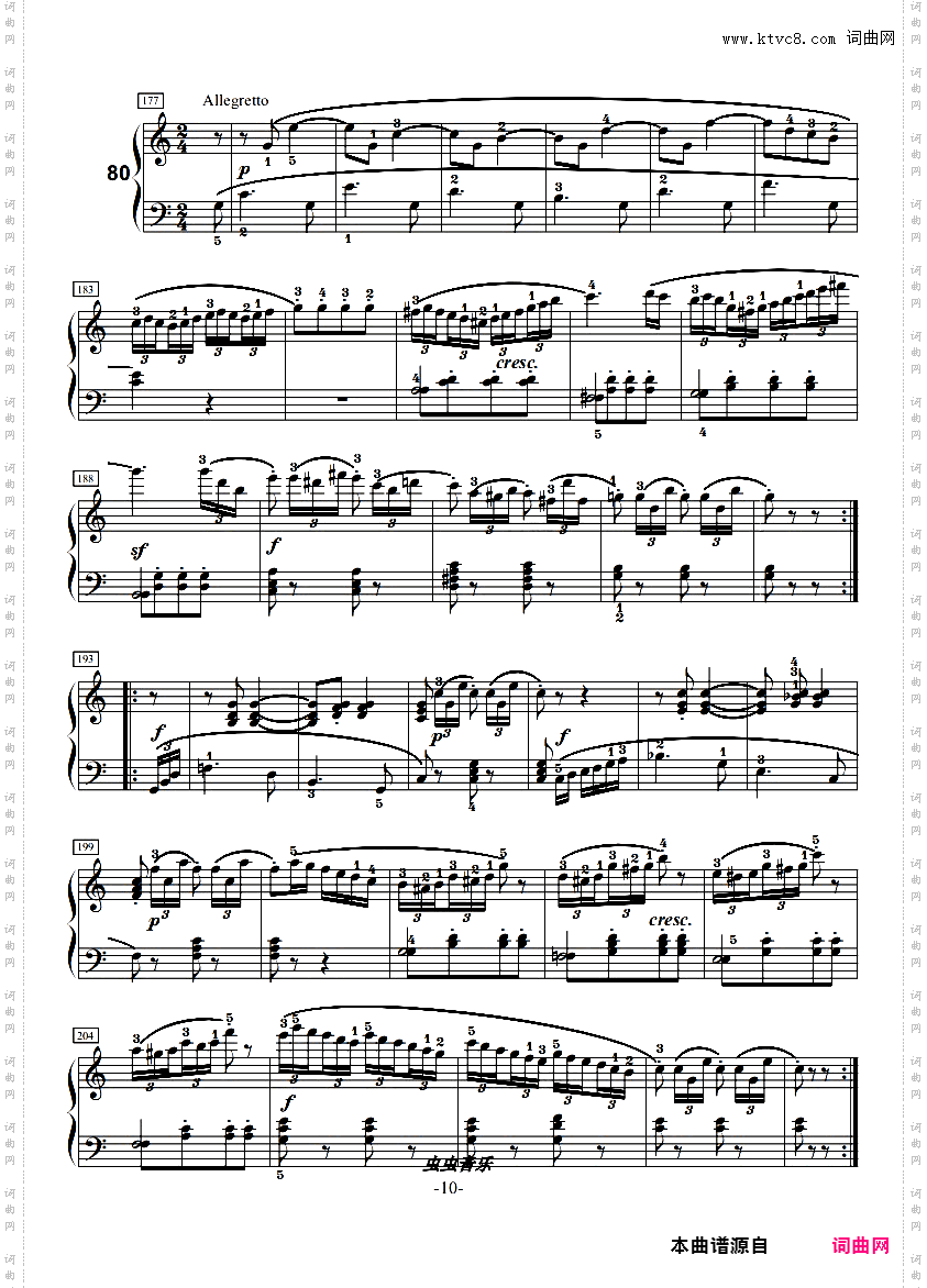 车尔尼599第71~80附指法