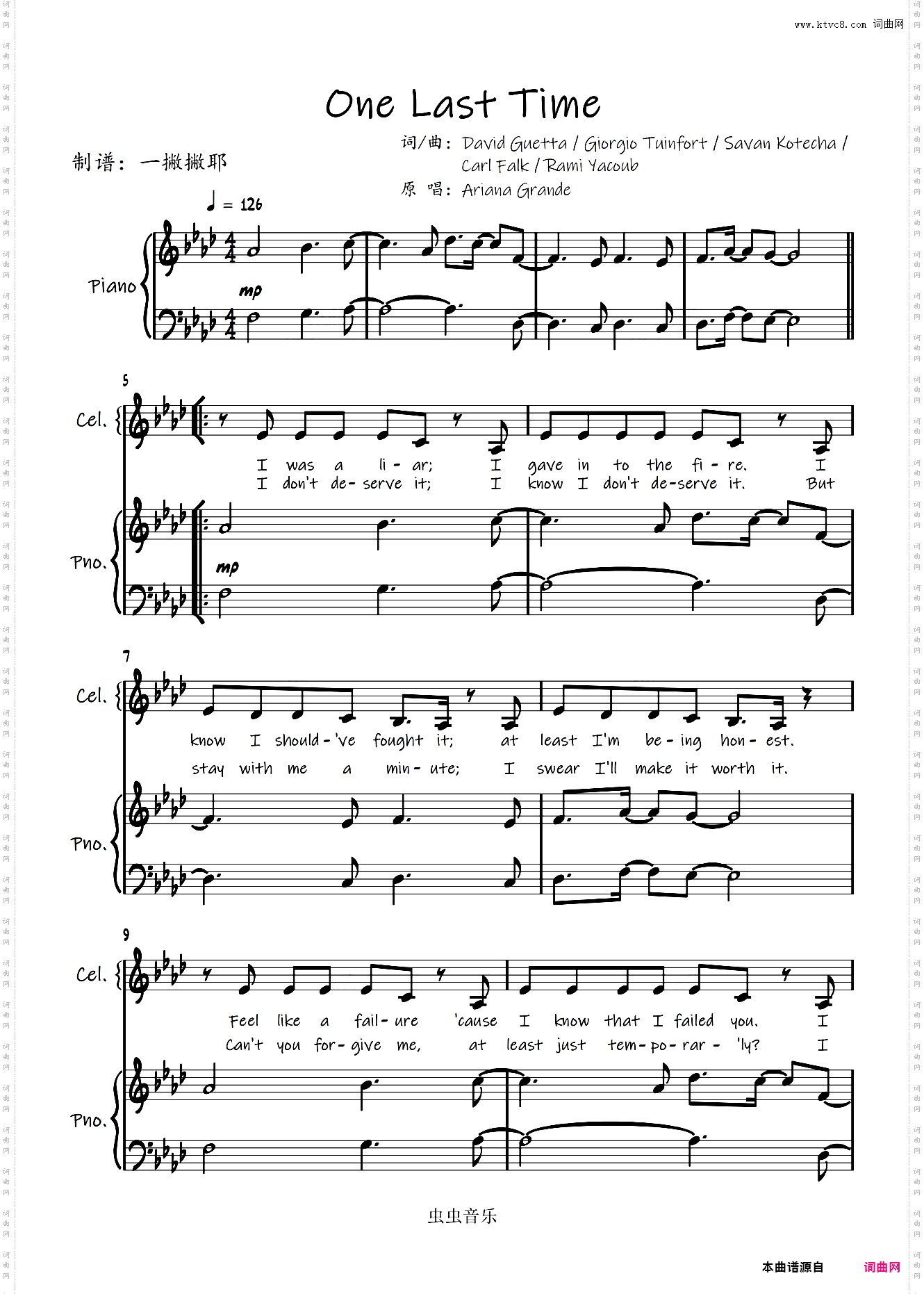 One Last Time【弹唱谱】Ariana Grande「一撇撇耶」