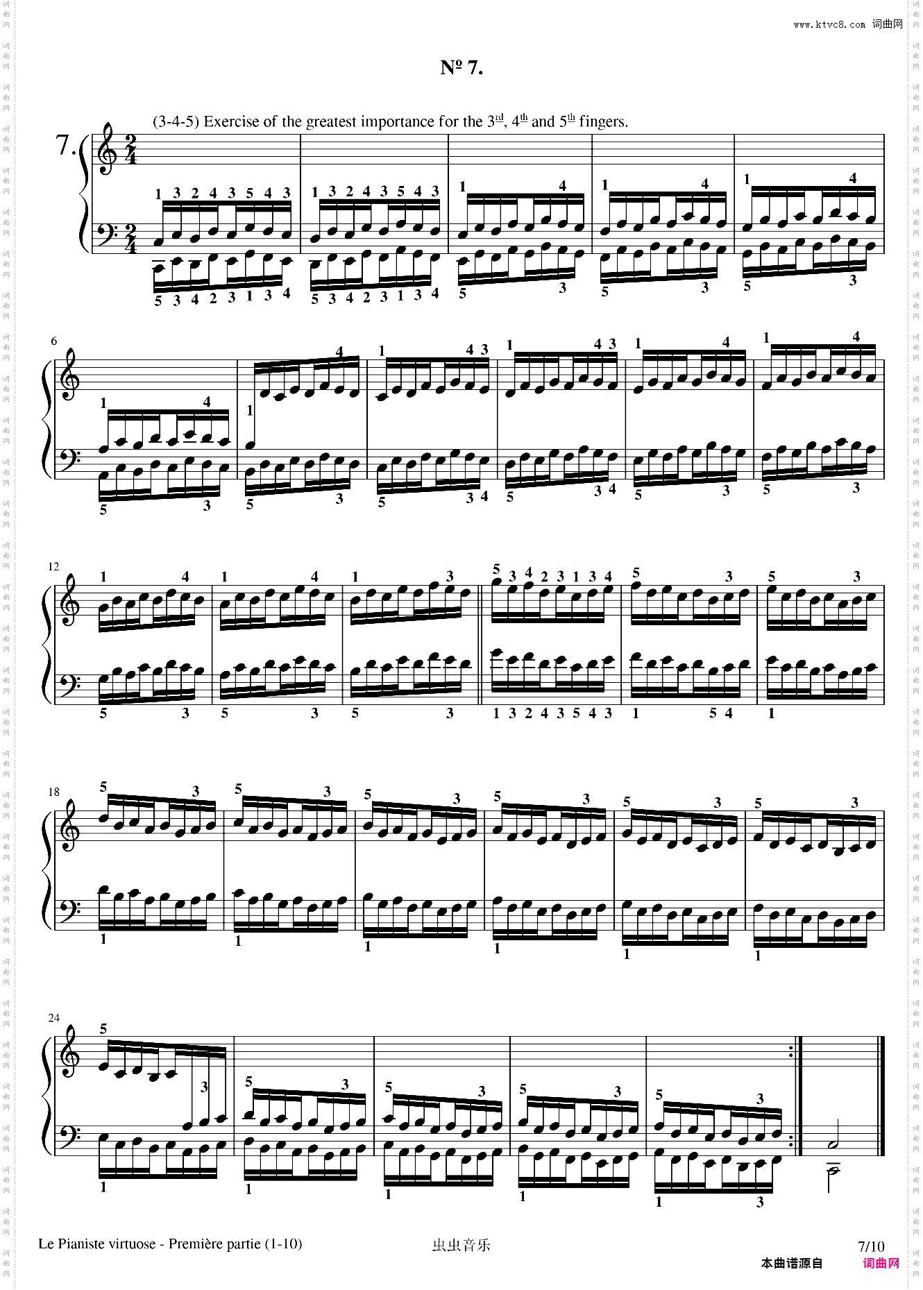 哈农 钢琴练指法 1-10首 十首合集 高清原版 专业校对