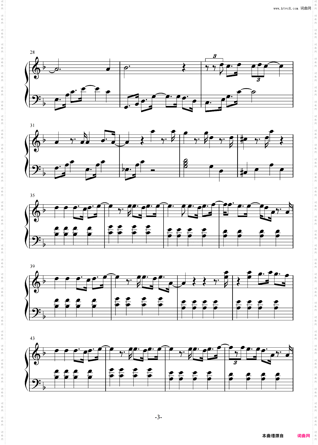 City of Stars 爱乐之城 主题曲 轻快版