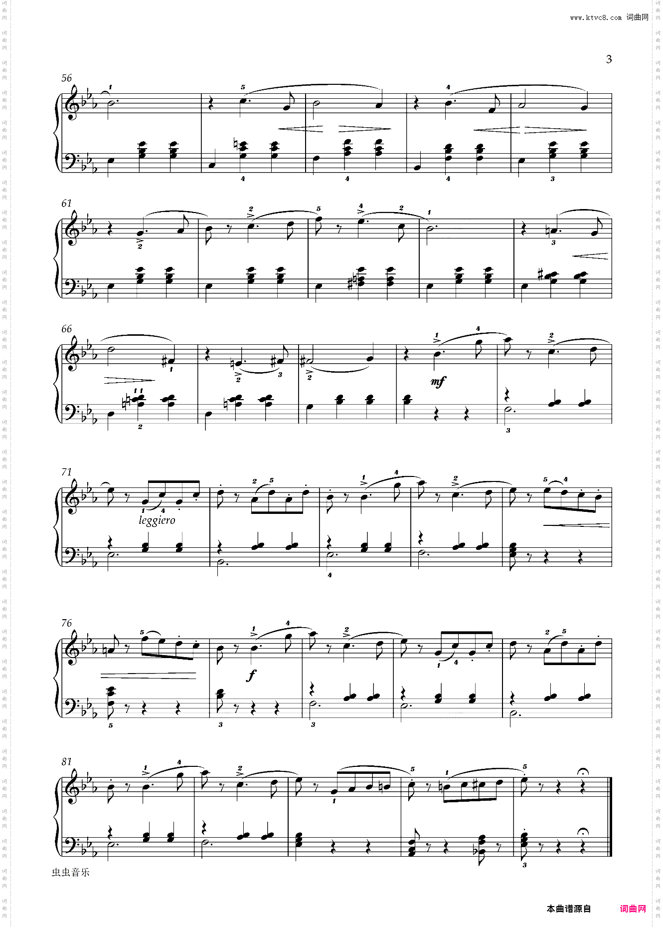 【四级】C-2 圆舞曲 【带指法】2019新版钢琴考级