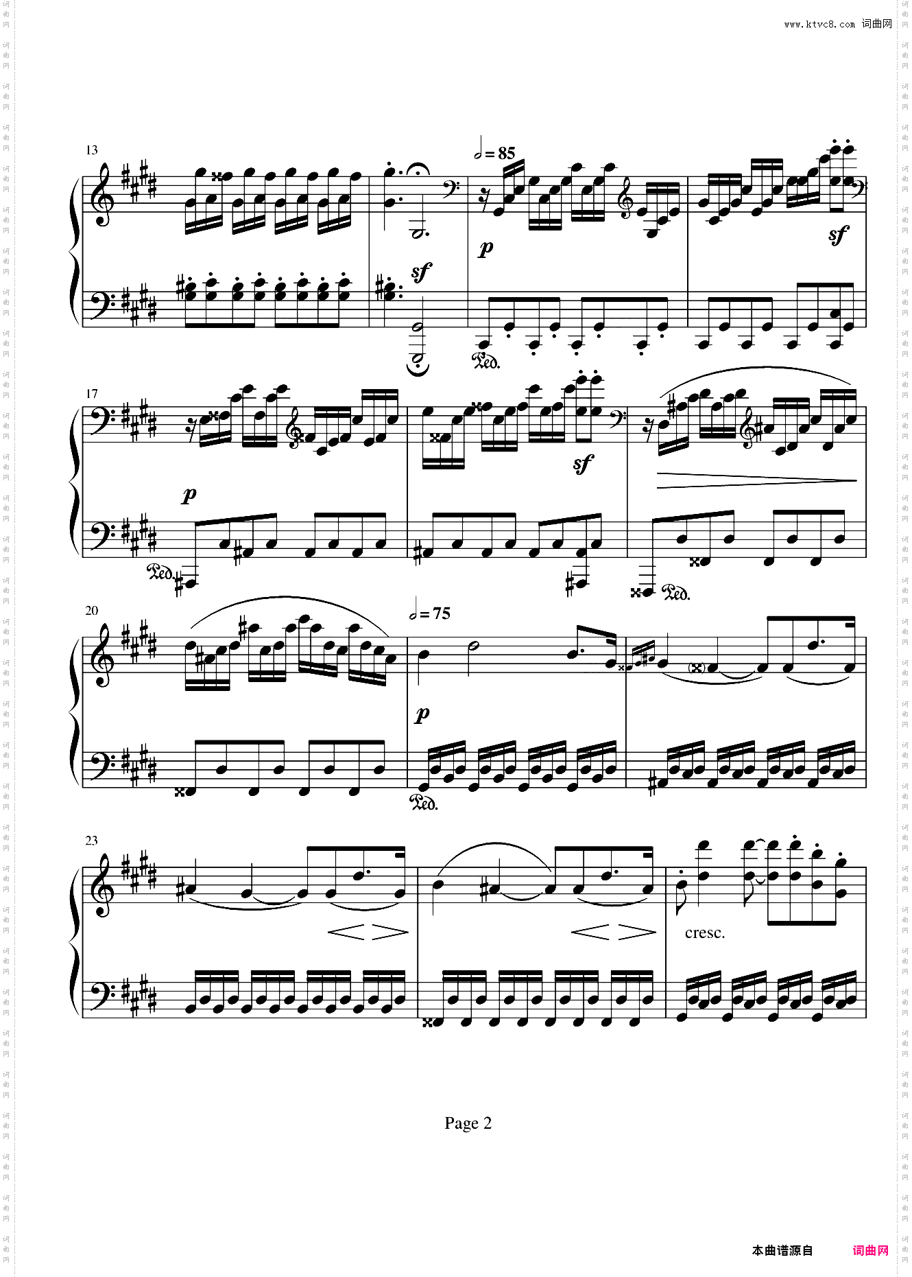 月光奏鸣曲第三乐章