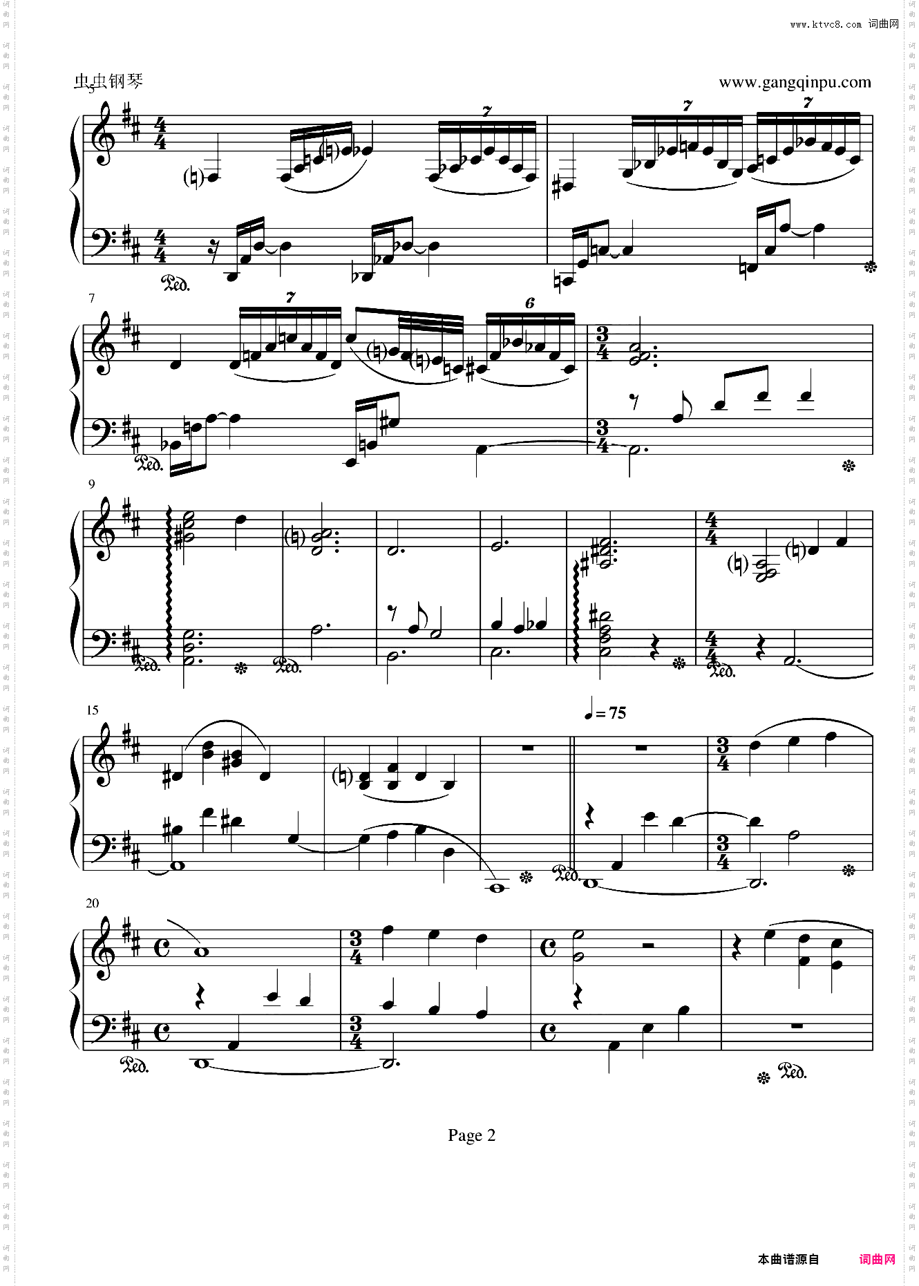 Playing love--海上钢琴师经典