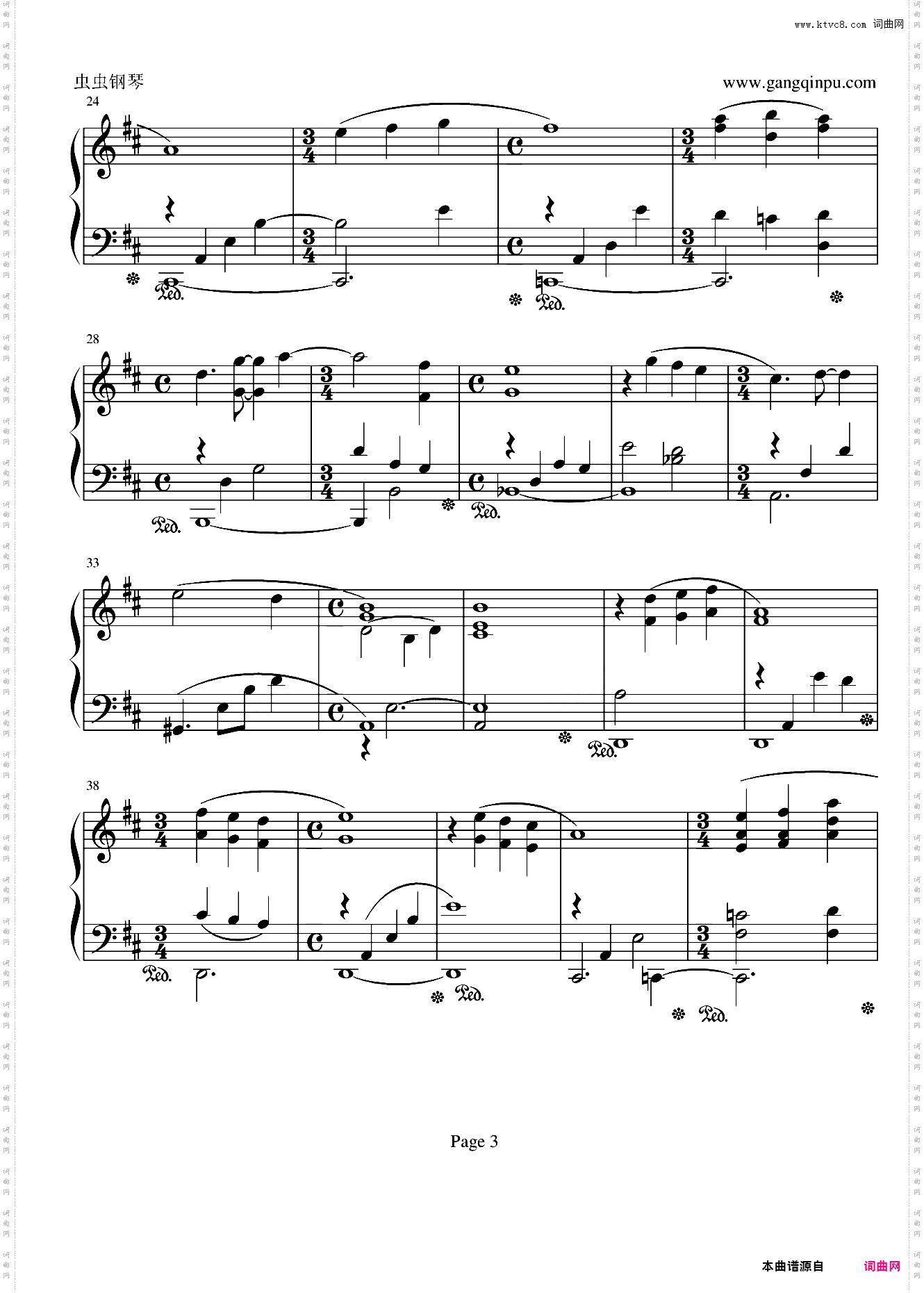Playing love--海上钢琴师经典