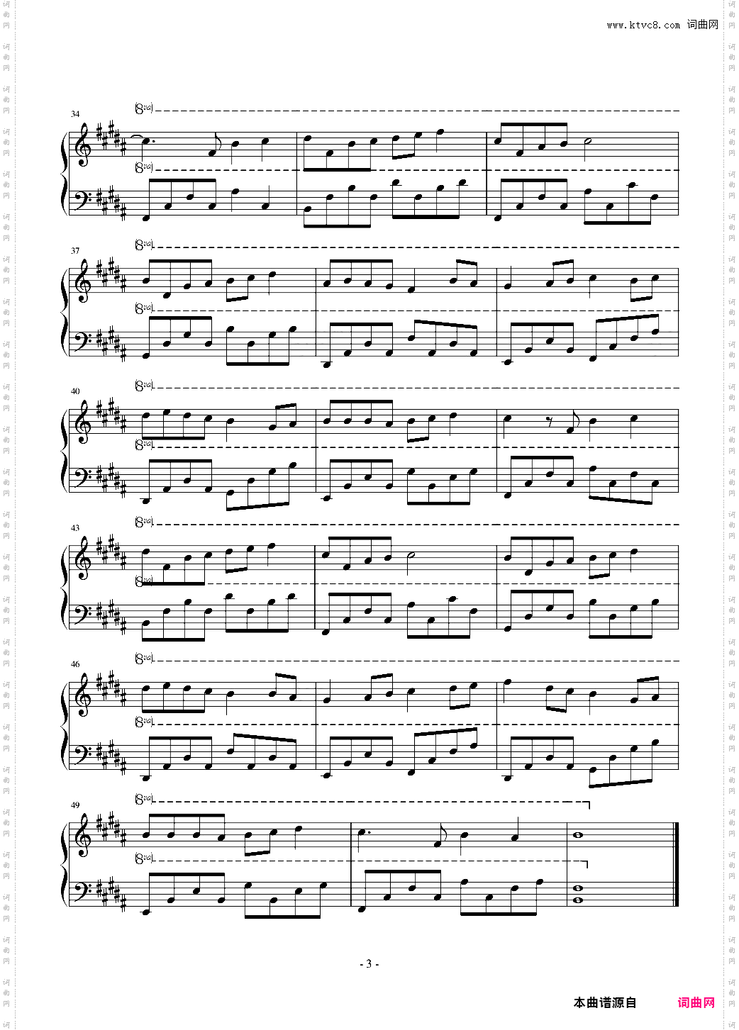 棉花糖至上励合