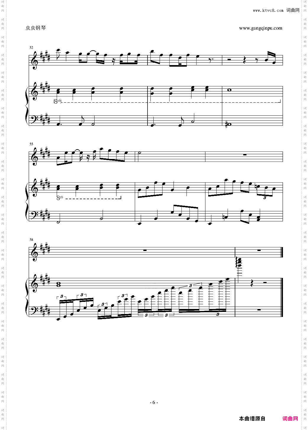 最长的电影弹唱版-Wind Chou